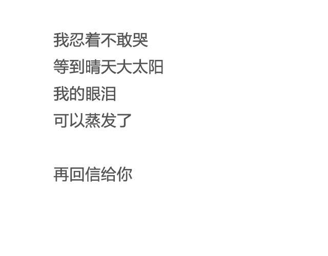 我最喜欢的 hello kitty 去世了 | @逗物园长张木木木-第21话