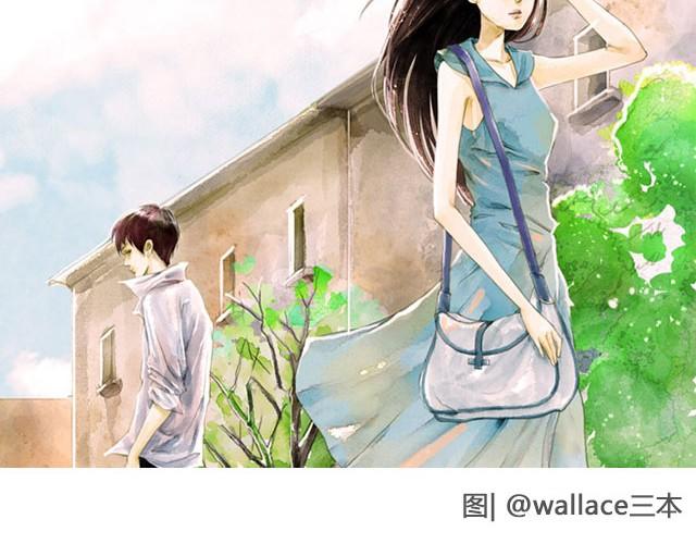 我比世界上任何人，都爱你 &mdash;&mdash; 《白兰》 | @疯纸的疯_Starry-第23话