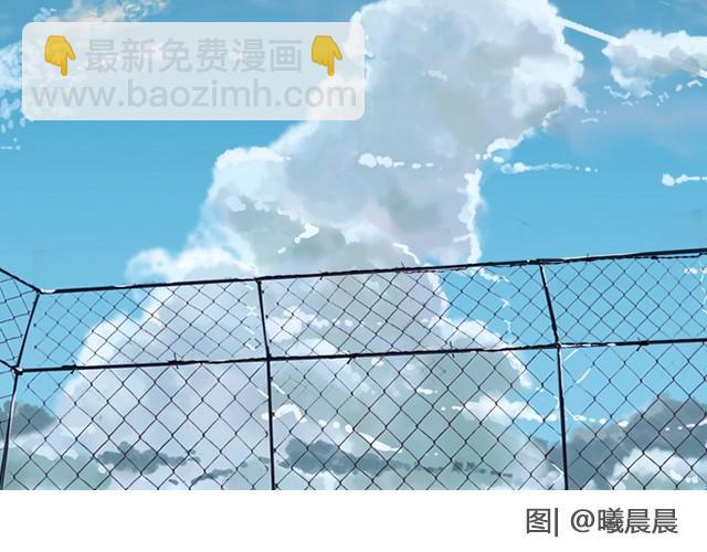 为爱痴狂（下）| @黑白小岩井-第25话