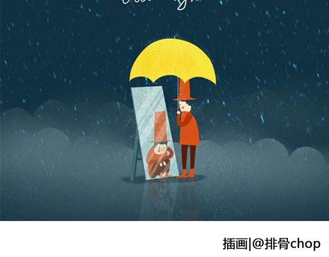 黑啤 | @凯蒂S小妍-第33话