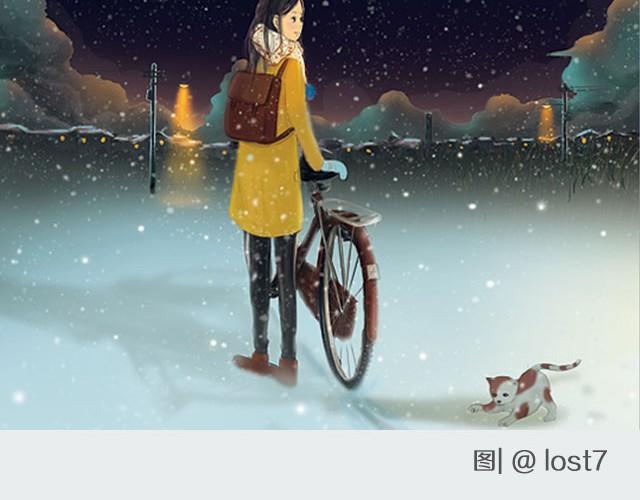 忆北 | @姓氏乔-第5话