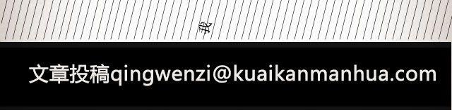 不负如来 （下）| @李云龙-第49话