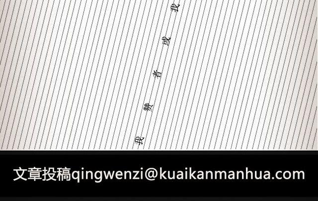 If I Could See You Again （上）| @摄影师暴暴蓝-第59话