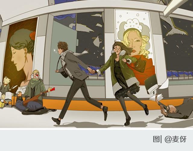 如果这都不算爱 | @傲娇大緑貓-第7话