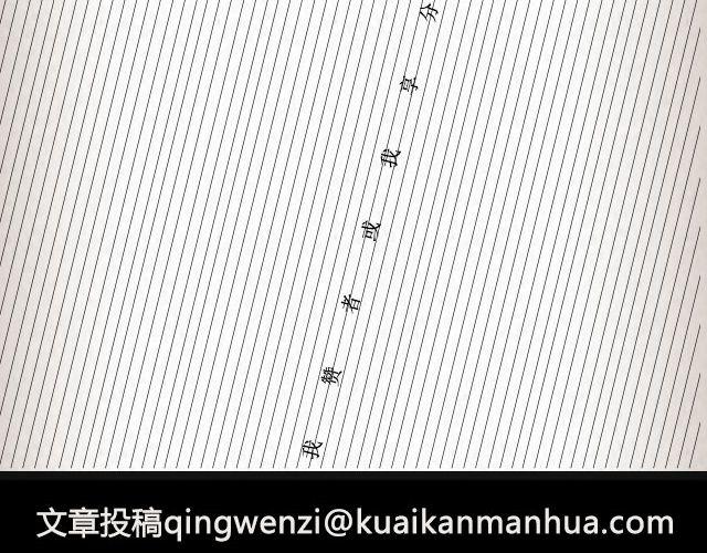 失信的诺言 （上）| @李云龙-第65话