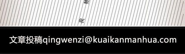 像空气，像大地 （上） | @里则林-第73话