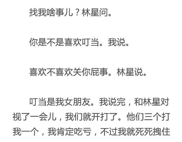 不试试怎么知道（上）| @李云龙-第9话