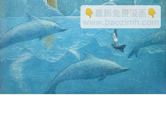 云层停留开场的昼夜 | @苏陌年-第89话