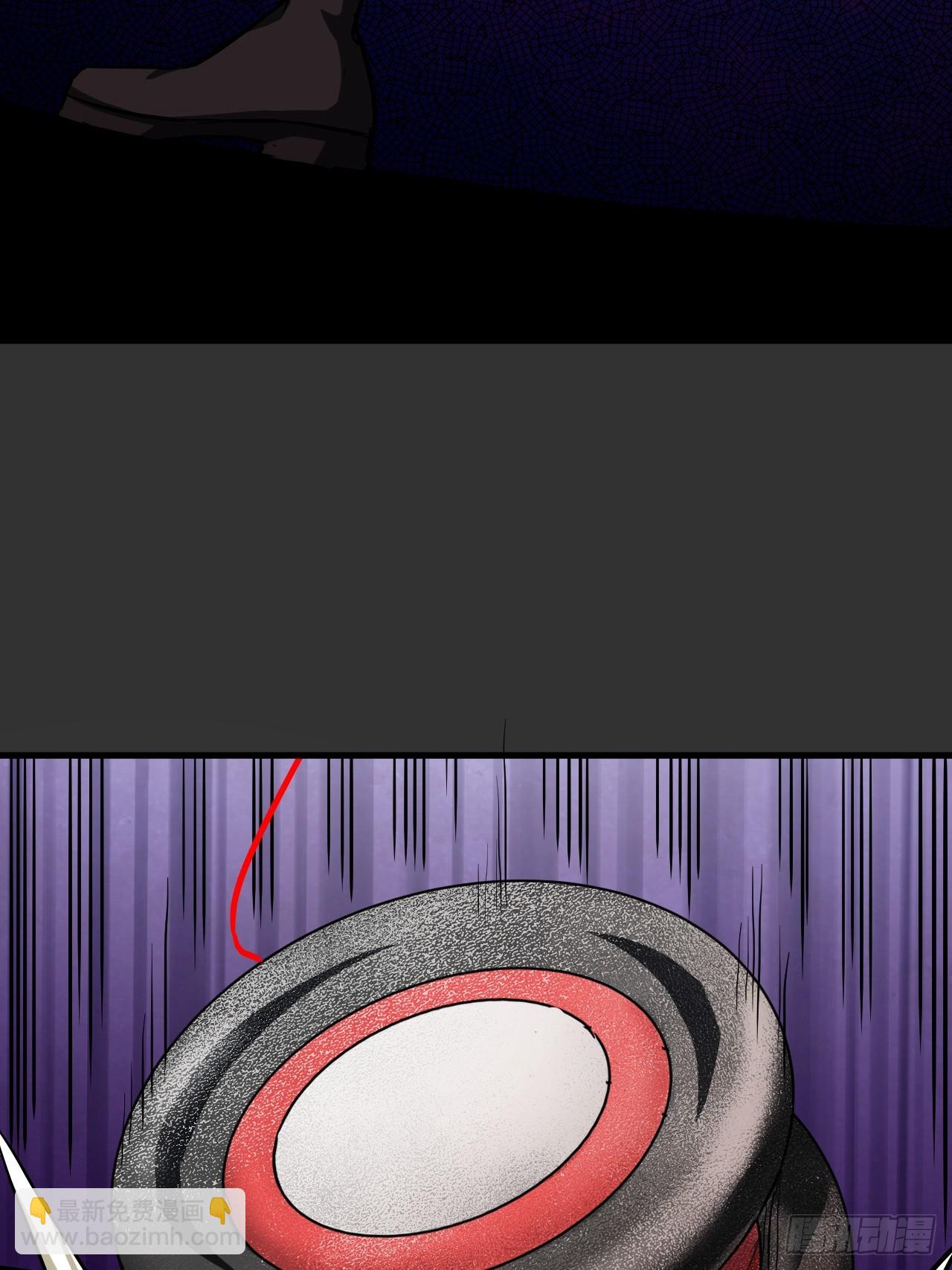 第11单：美人面具 04(1/2)-第13话