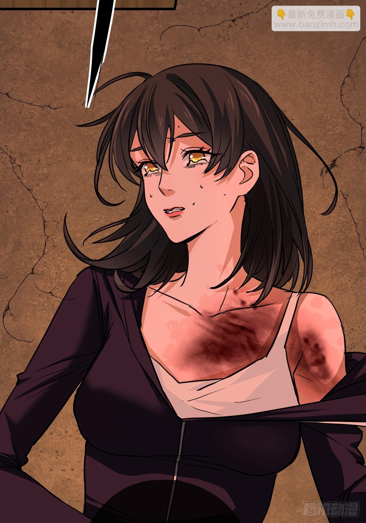 第11单：美人面具 04(1/2)-第13话