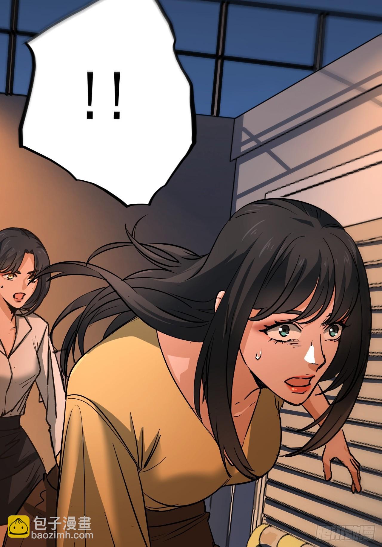 第11单：美人面具 04(1/2)-第13话