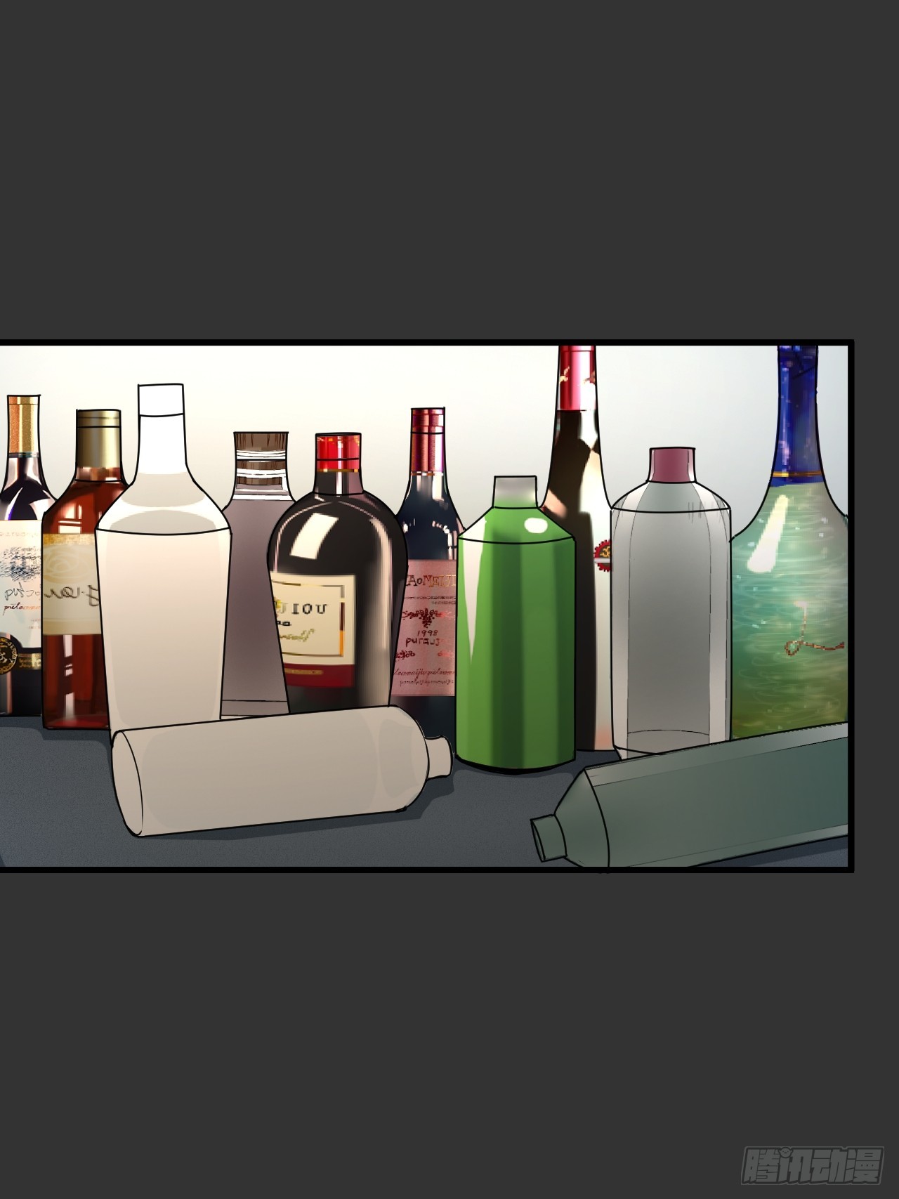 第13单：山海经(1/2)-第15话