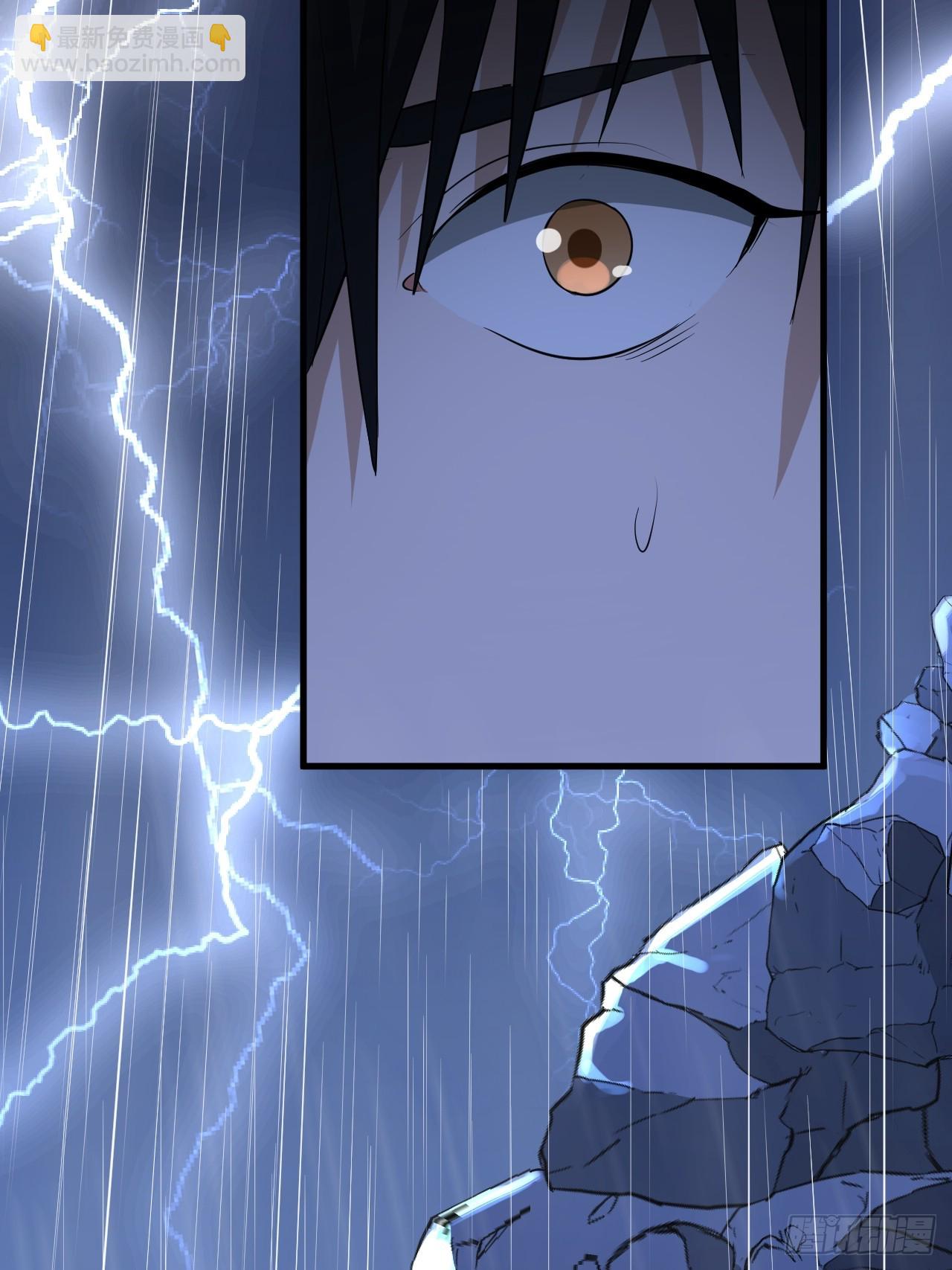 第15单：扯线人偶 02(1/2)-第17话