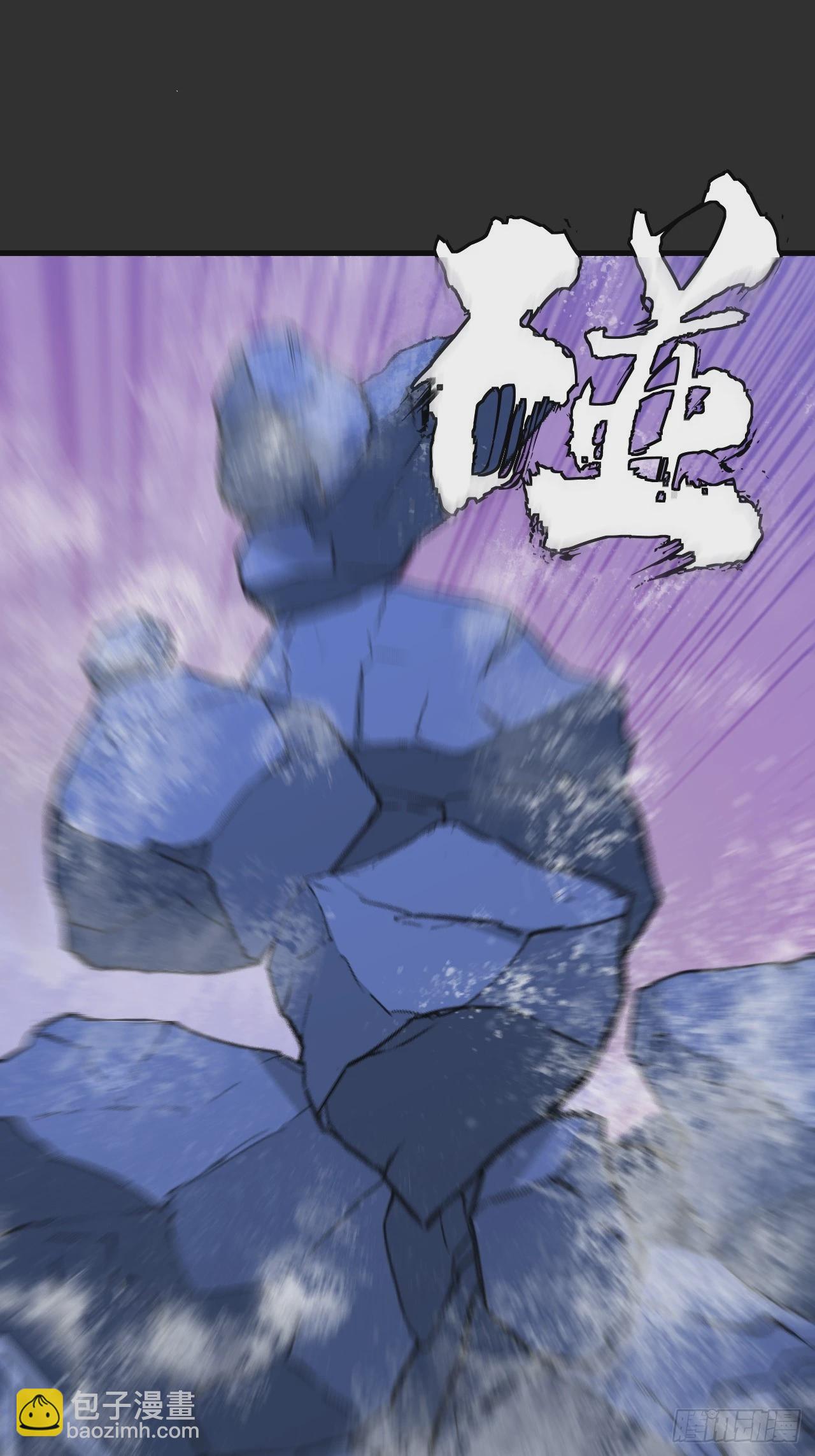 第15单：扯线人偶 02(1/2)-第17话