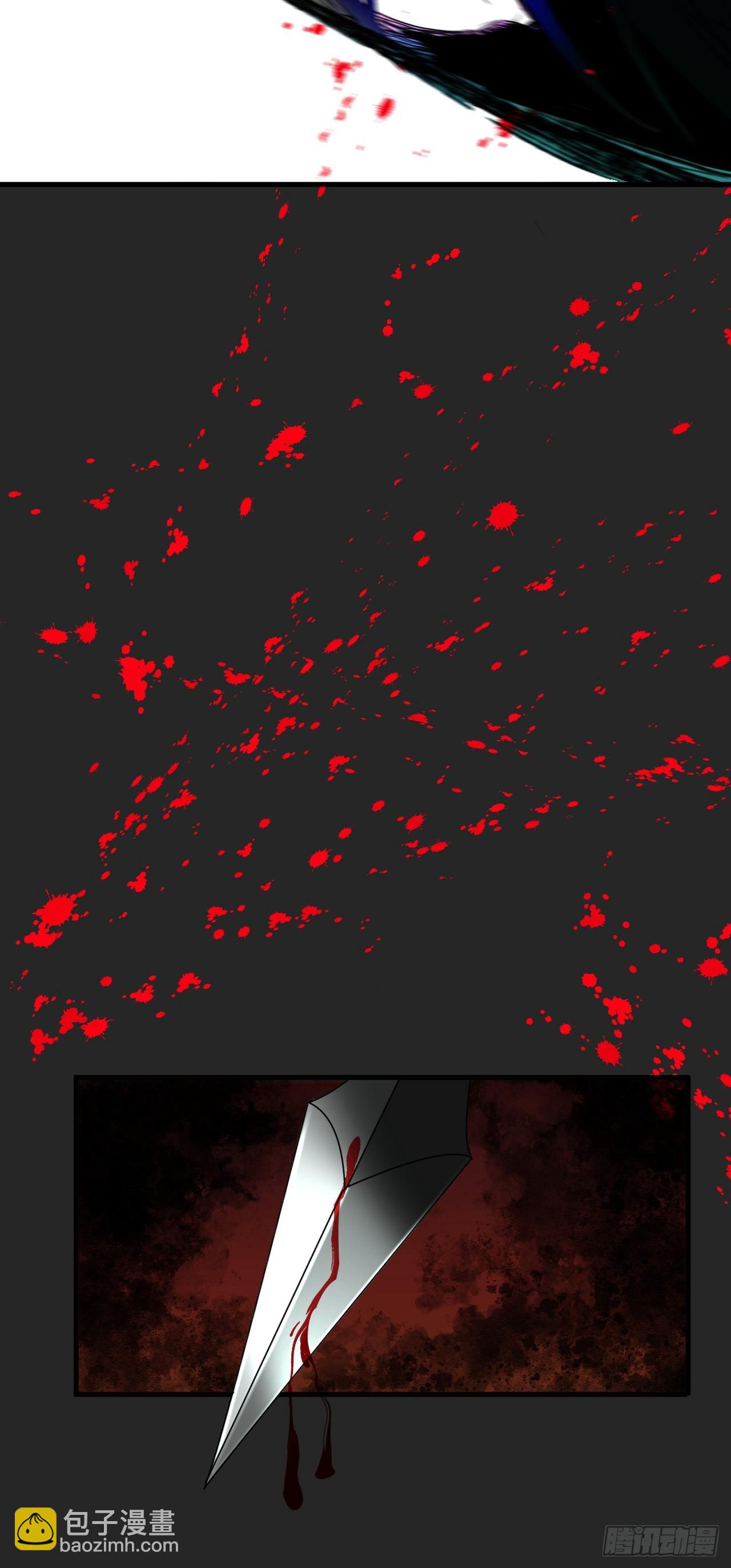 第17单：扯线人偶 04(1/2)-第19话