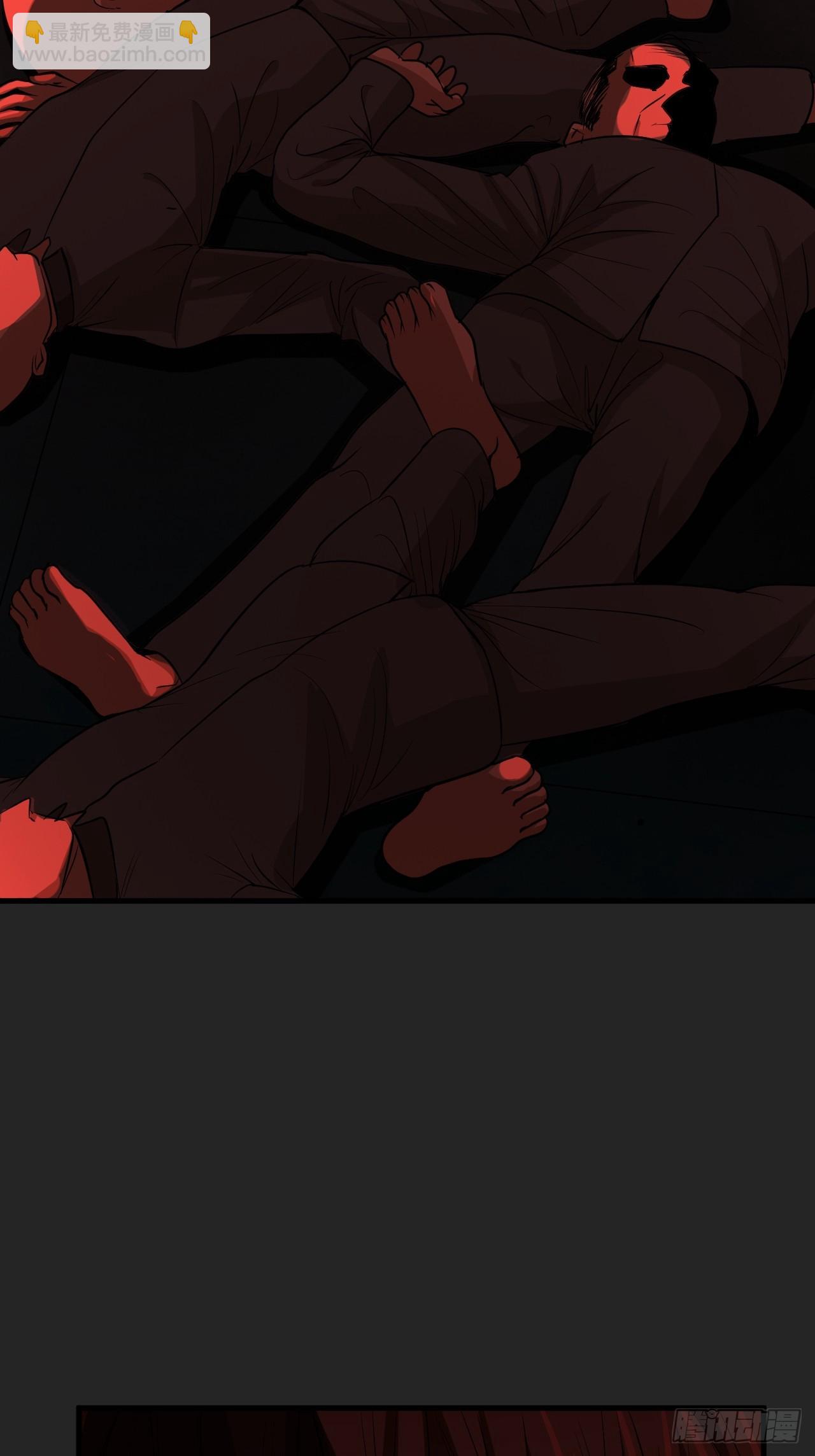 第17单：扯线人偶 04(1/2)-第19话