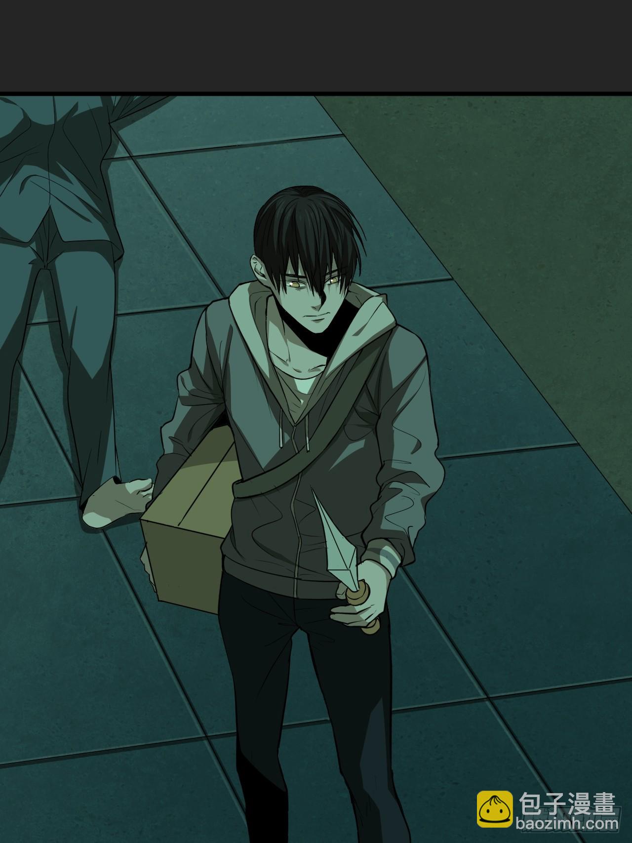 第17单：扯线人偶 04(1/2)-第19话