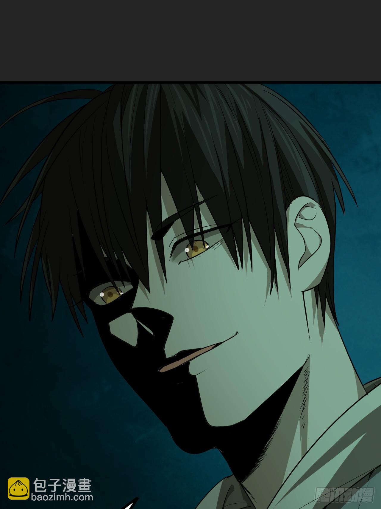 第17单：扯线人偶 04(1/2)-第19话