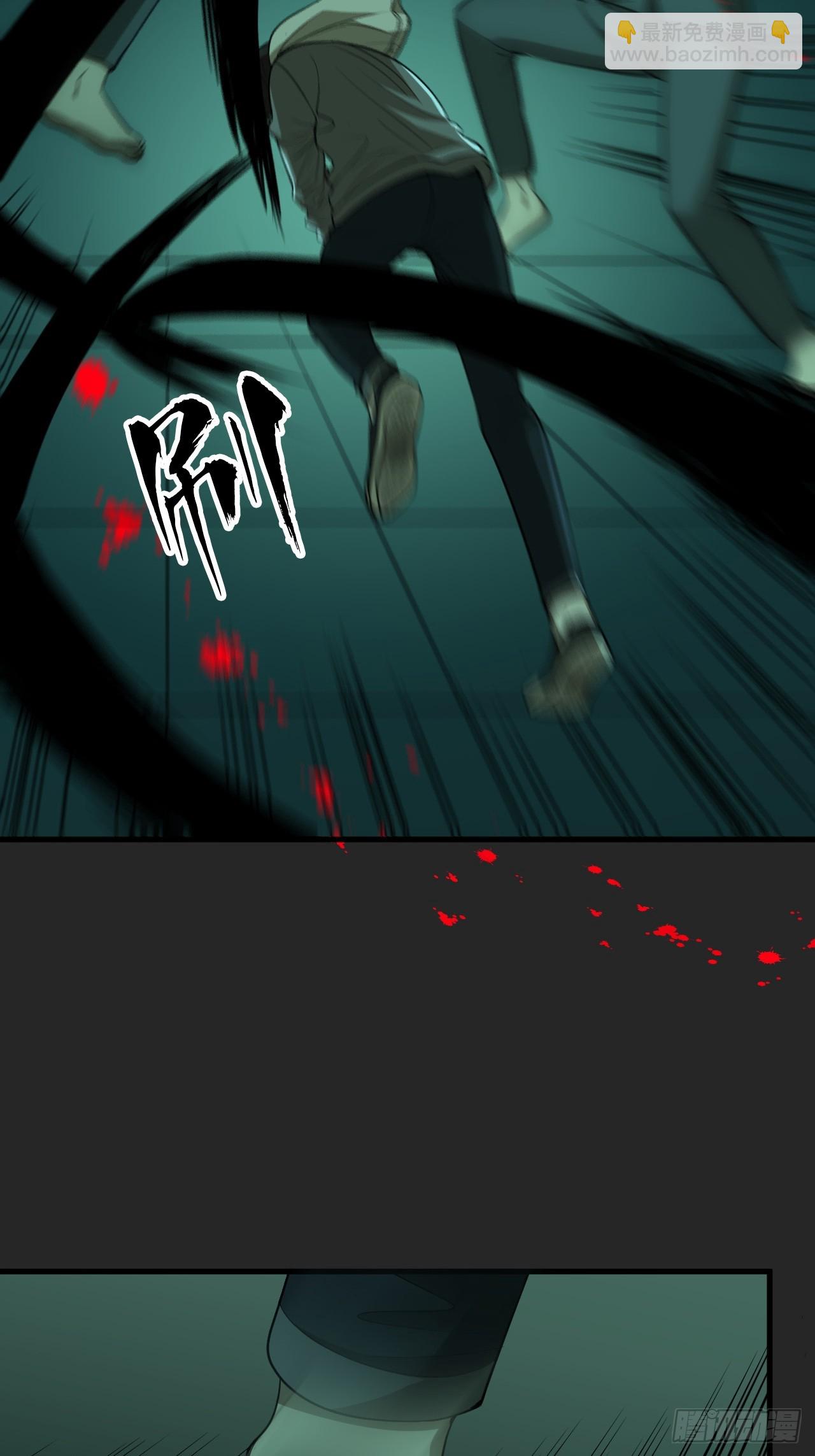 第17单：扯线人偶 04(1/2)-第19话