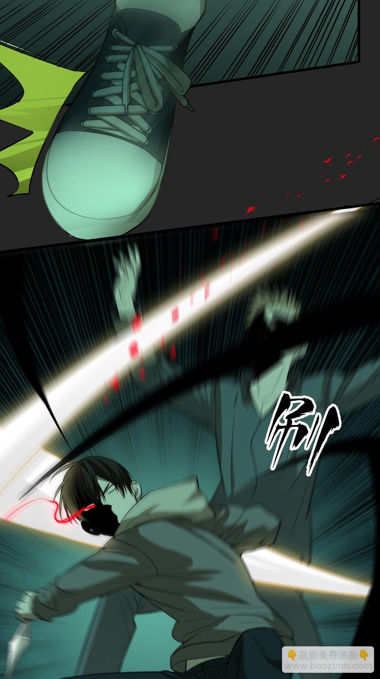 第17单：扯线人偶 04(1/2)-第19话