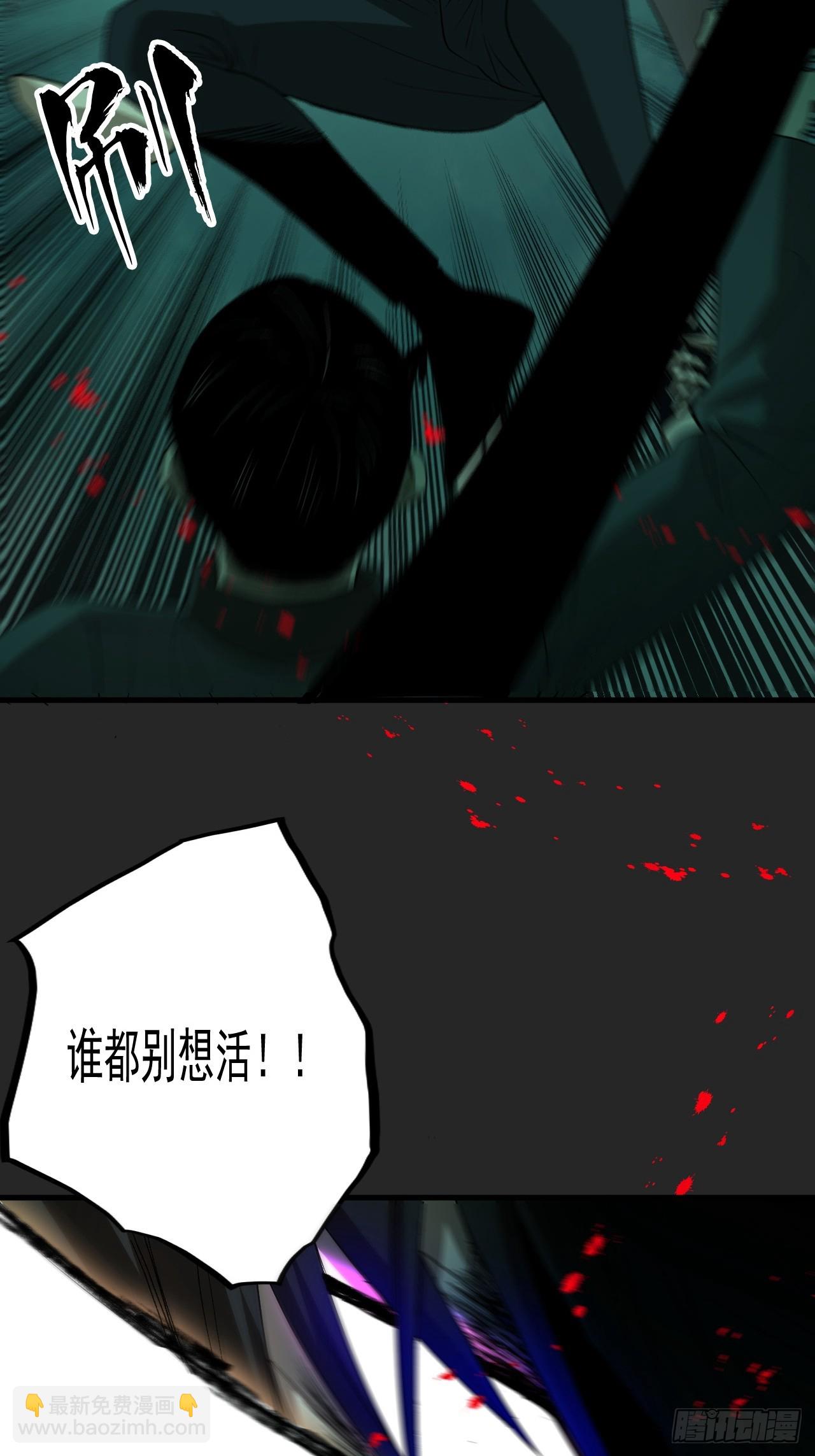 第17单：扯线人偶 04(1/2)-第19话