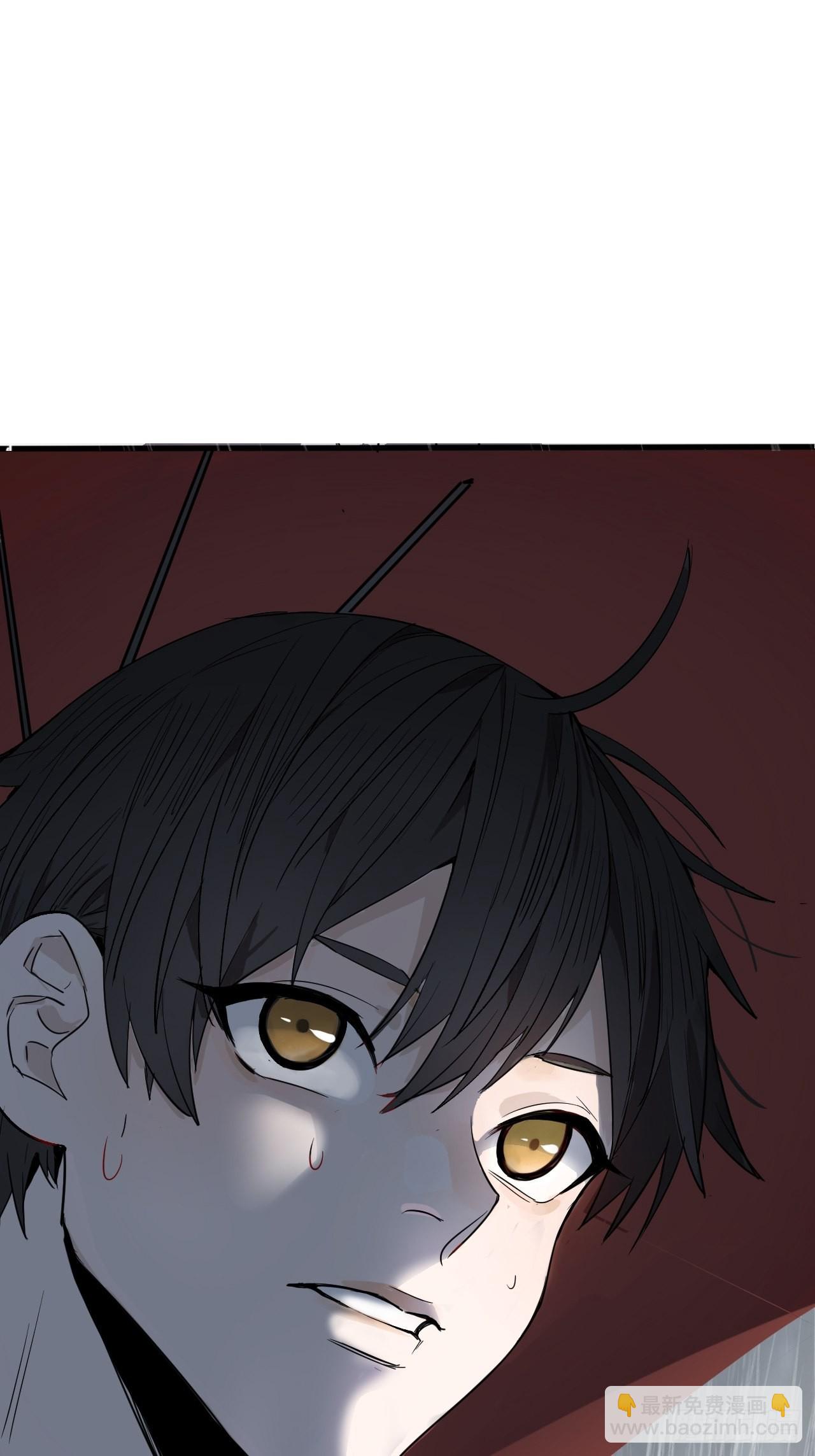 第1单：应聘快递员(1/3)-第3话