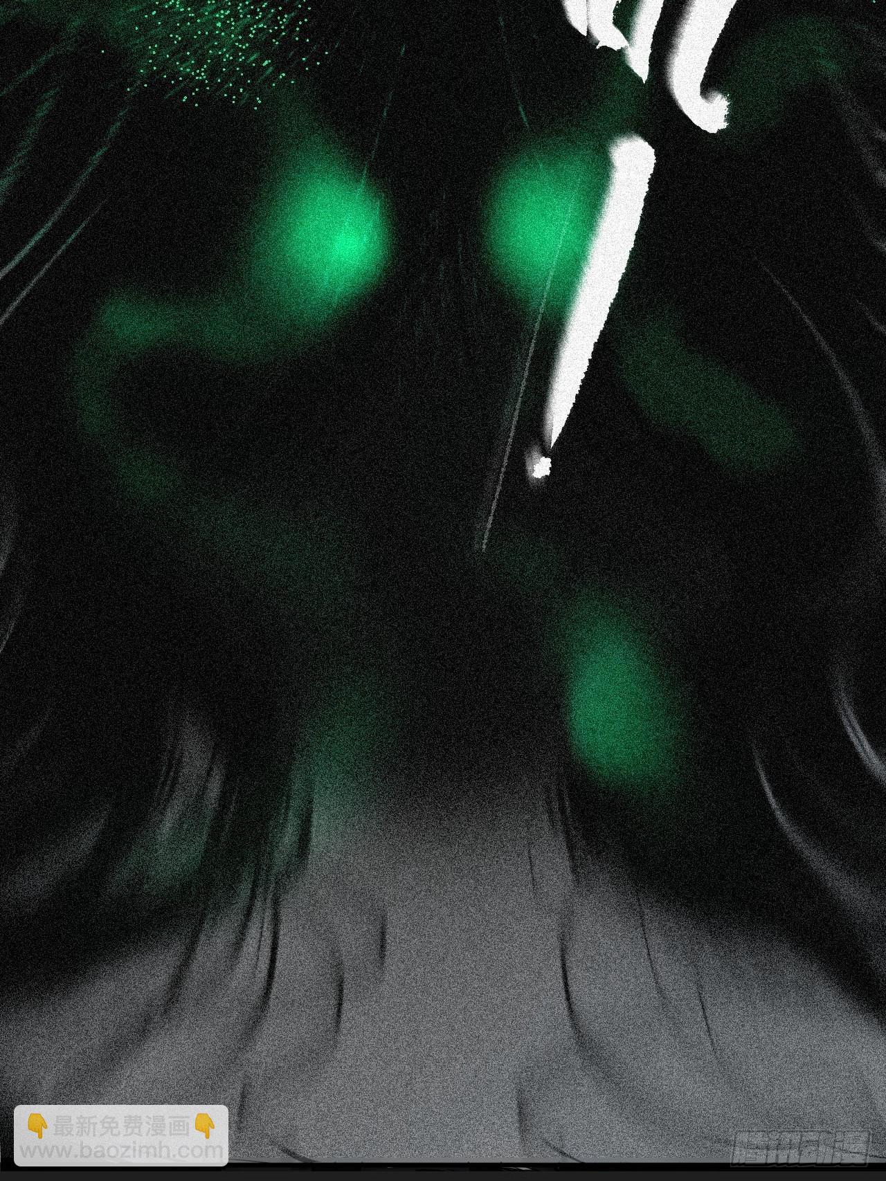 第1单：应聘快递员(1/3)-第3话