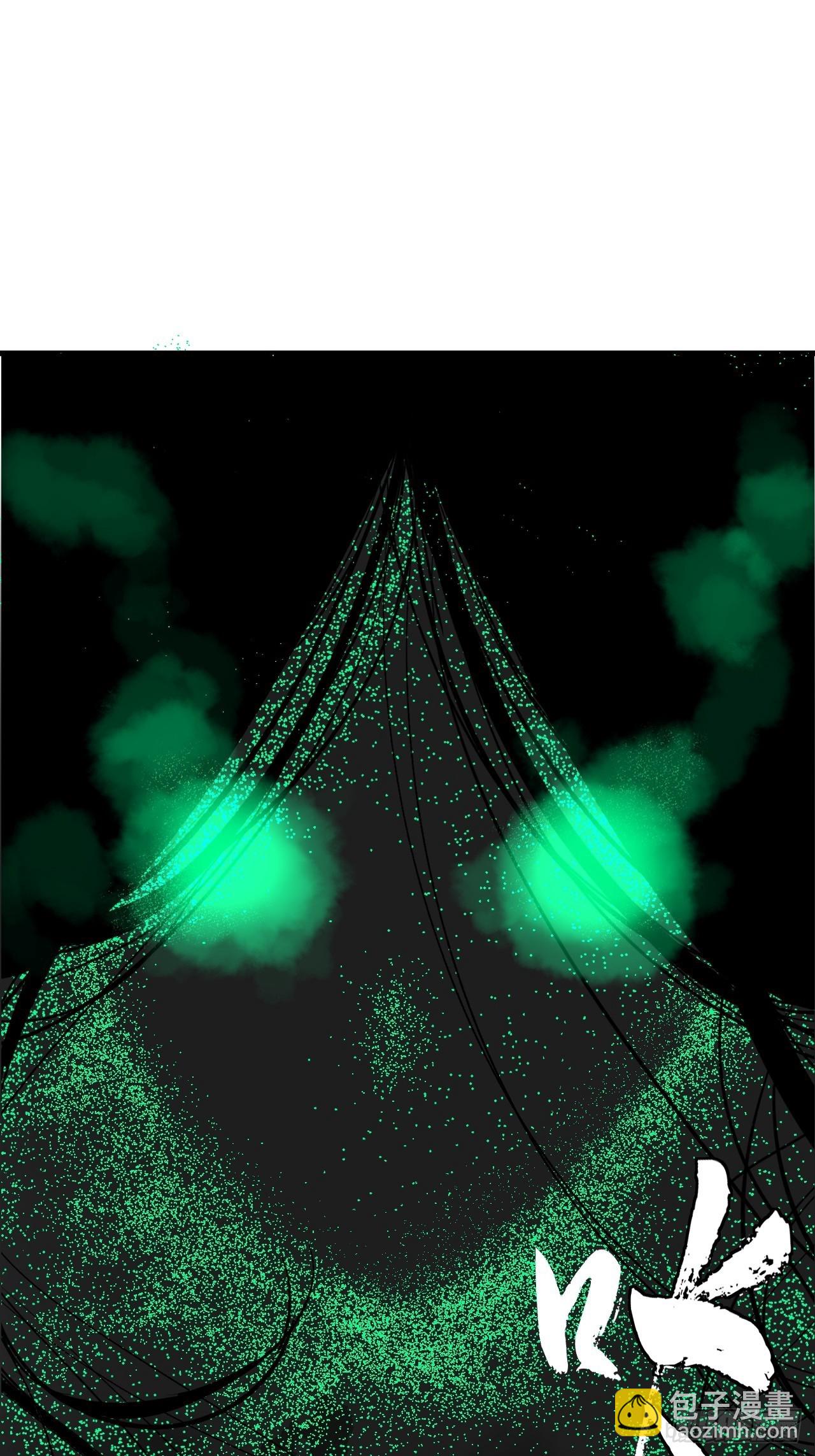 第1单：应聘快递员(1/3)-第3话