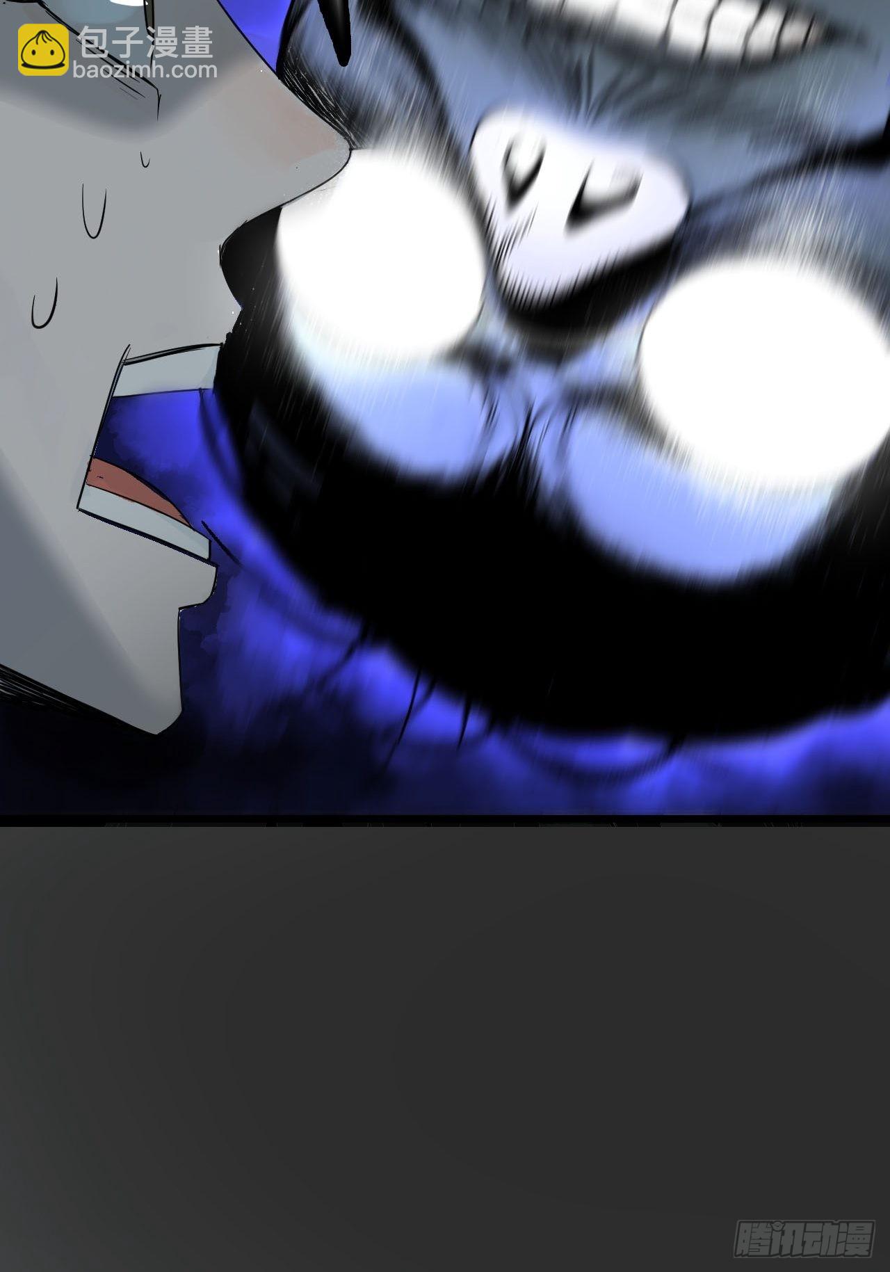 第1单：应聘快递员(1/3)-第3话