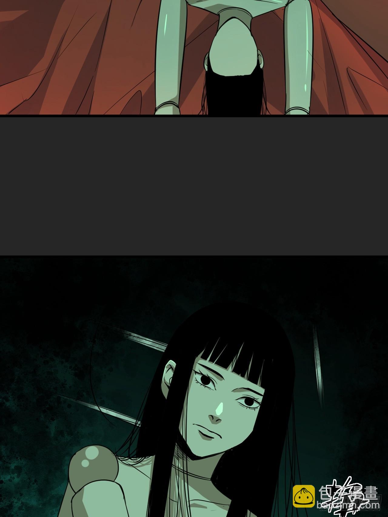 第19单：扯线人偶 06(1/2)-第21话