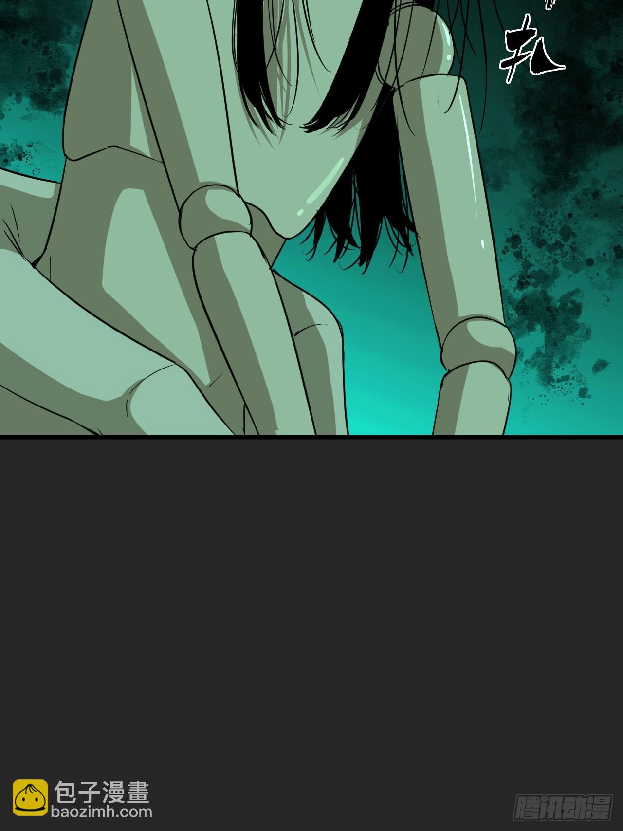 第19单：扯线人偶 06(1/2)-第21话