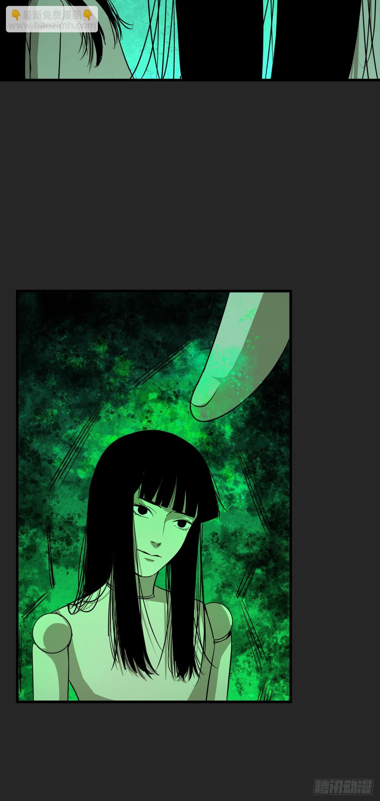 第19单：扯线人偶 06(1/2)-第21话