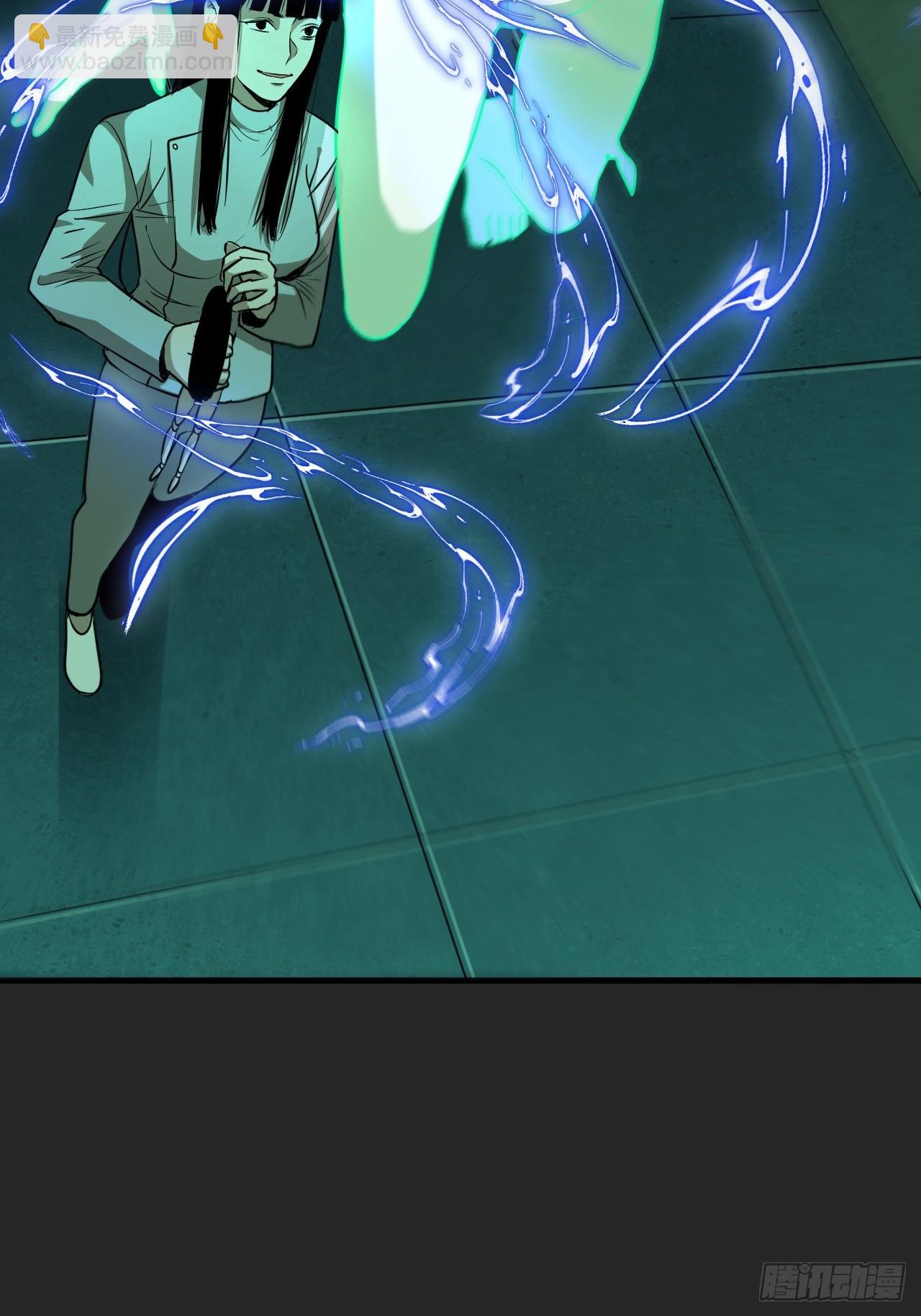 第19单：扯线人偶 06(1/2)-第21话