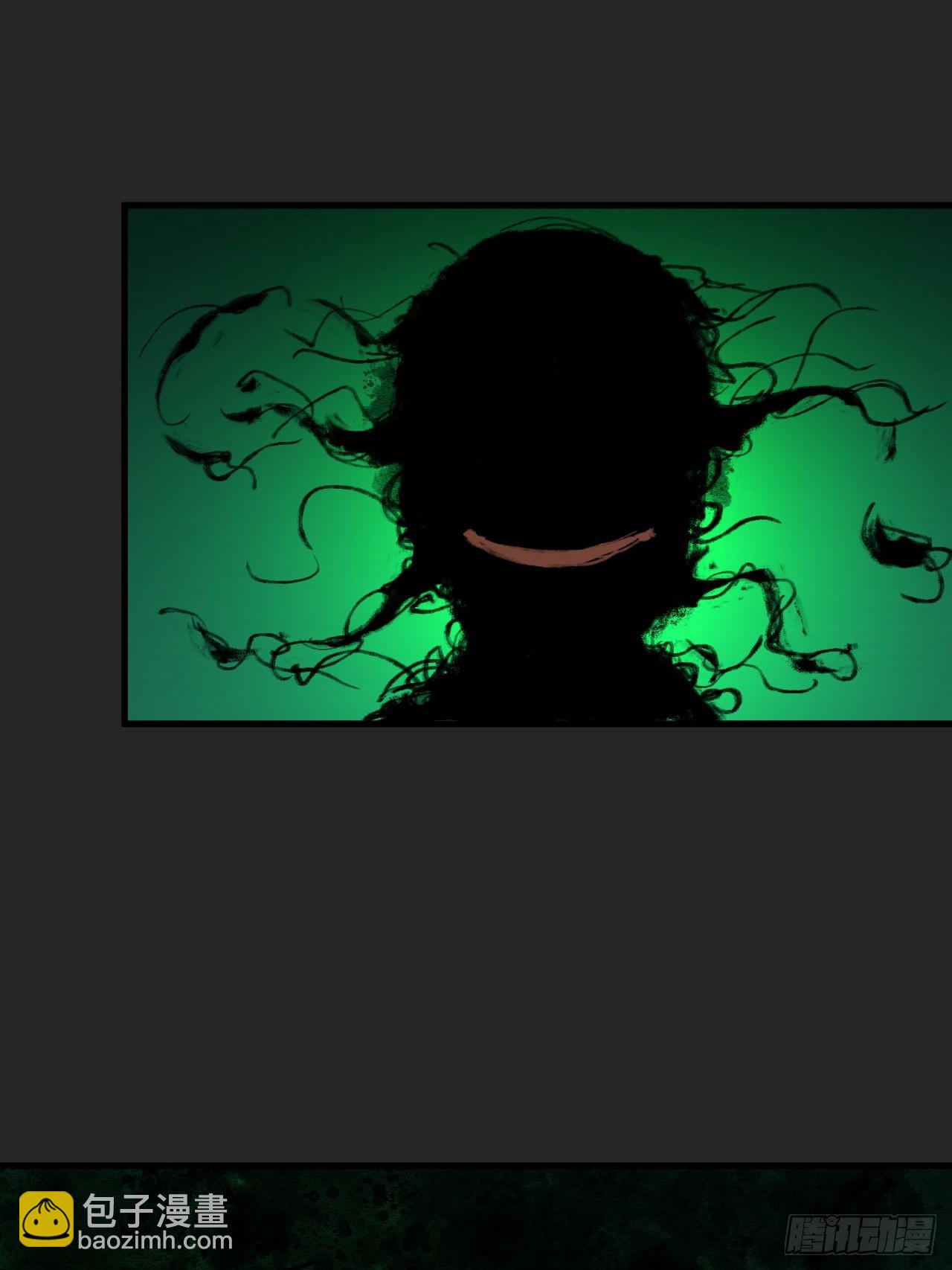 第19单：扯线人偶 06(1/2)-第21话