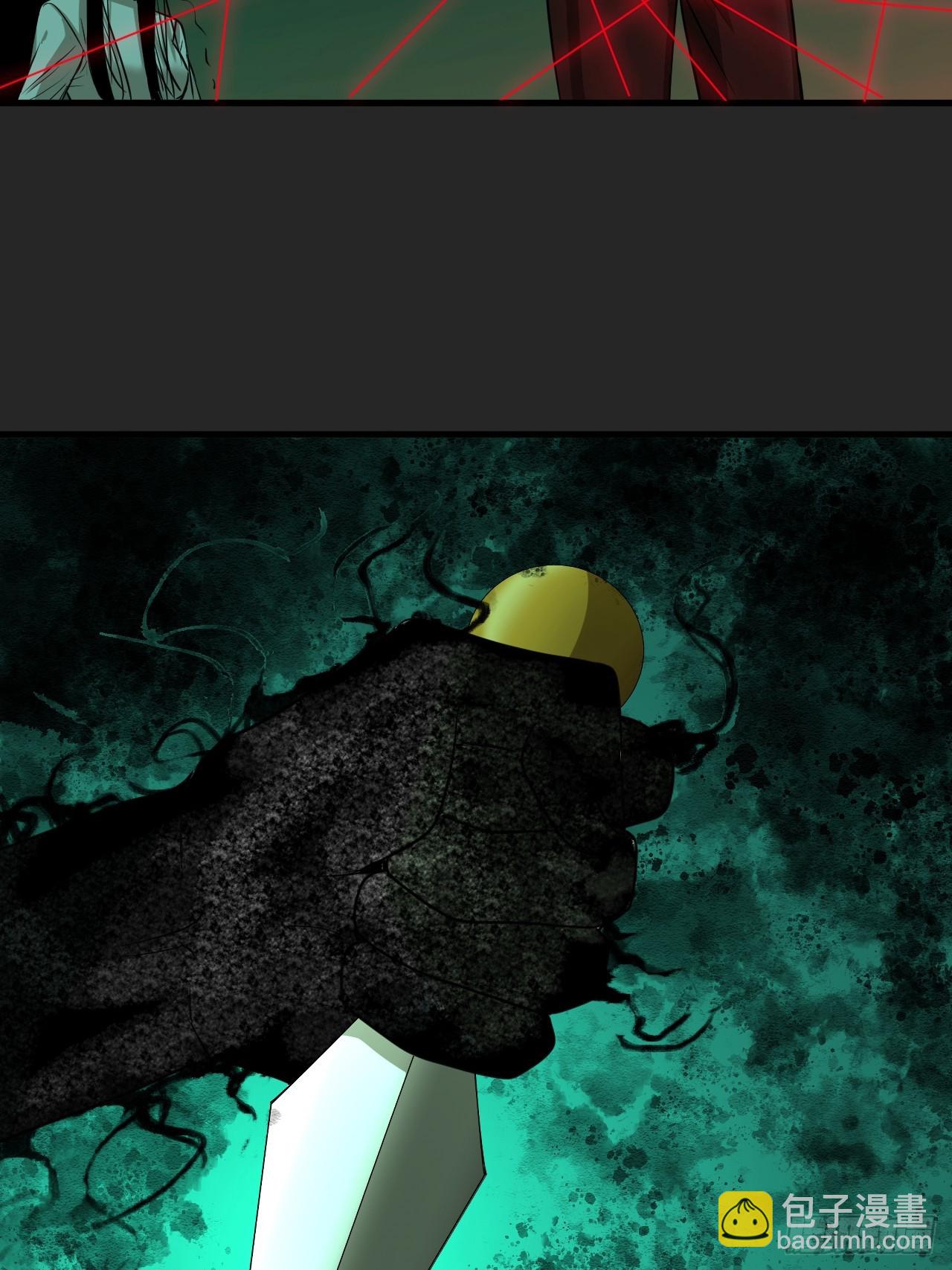 第19单：扯线人偶 06(1/2)-第21话