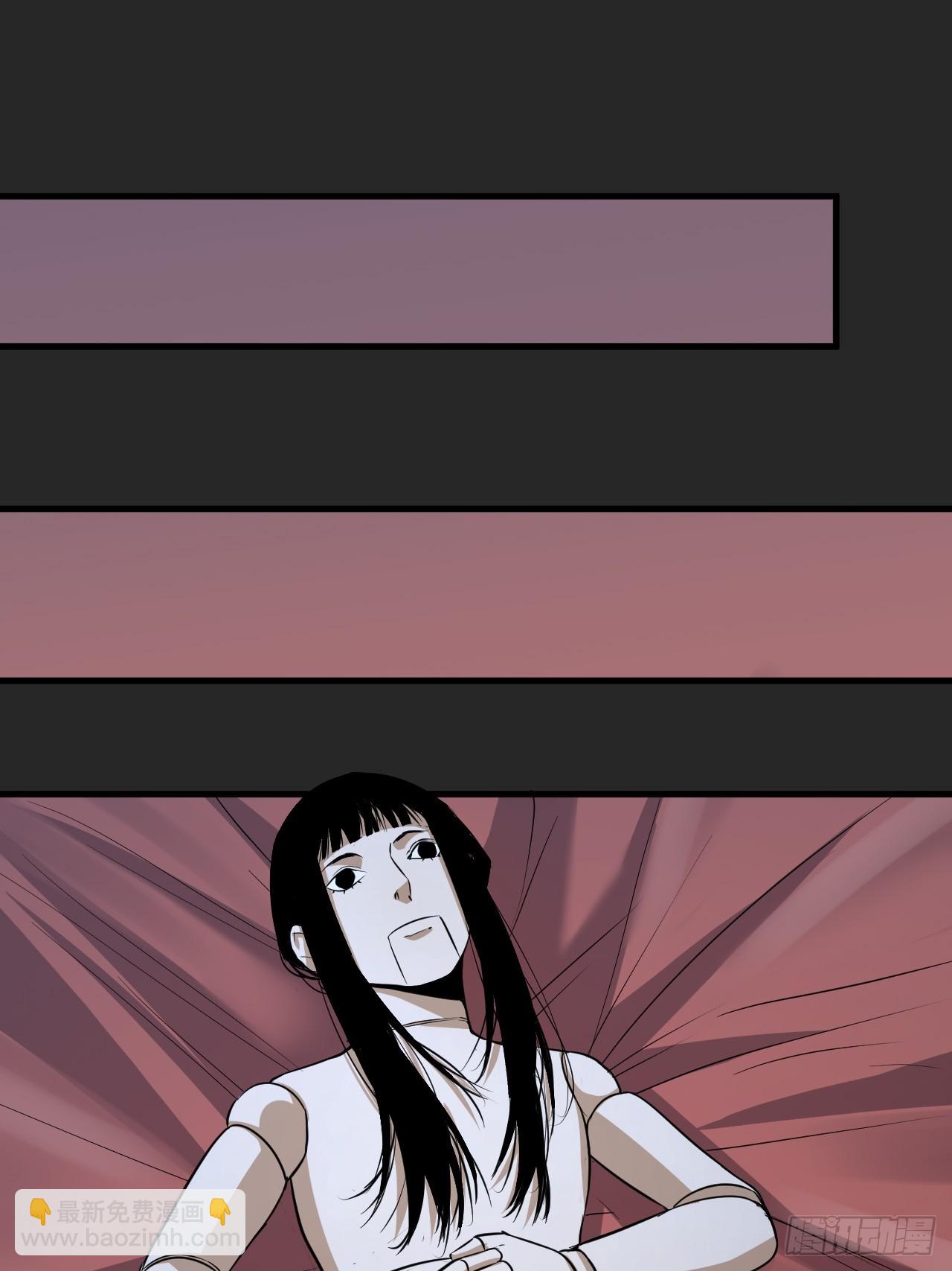 第21单：扯线人偶 08(1/2)-第23话