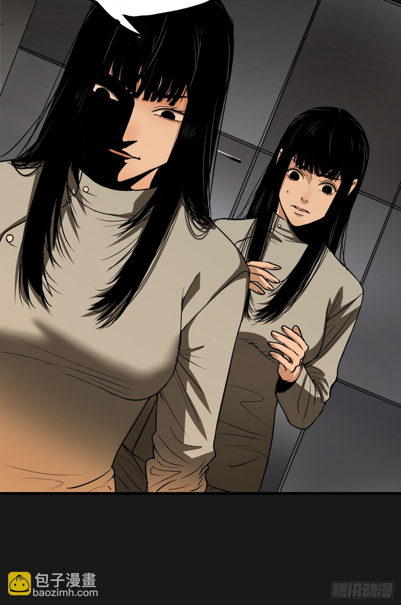 第21单：扯线人偶 08(1/2)-第23话