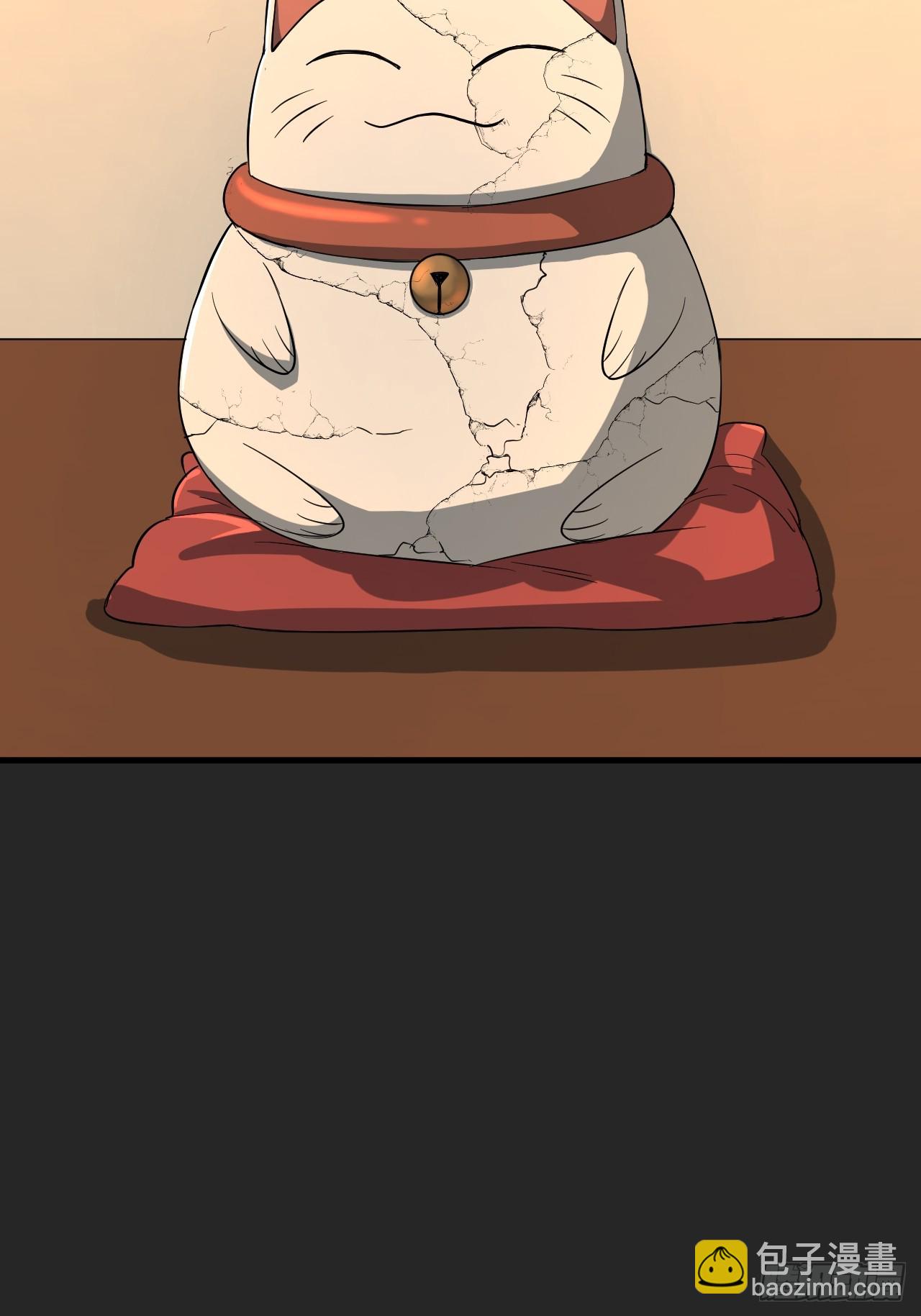 第24单：梦境世界(1/2)-第25话