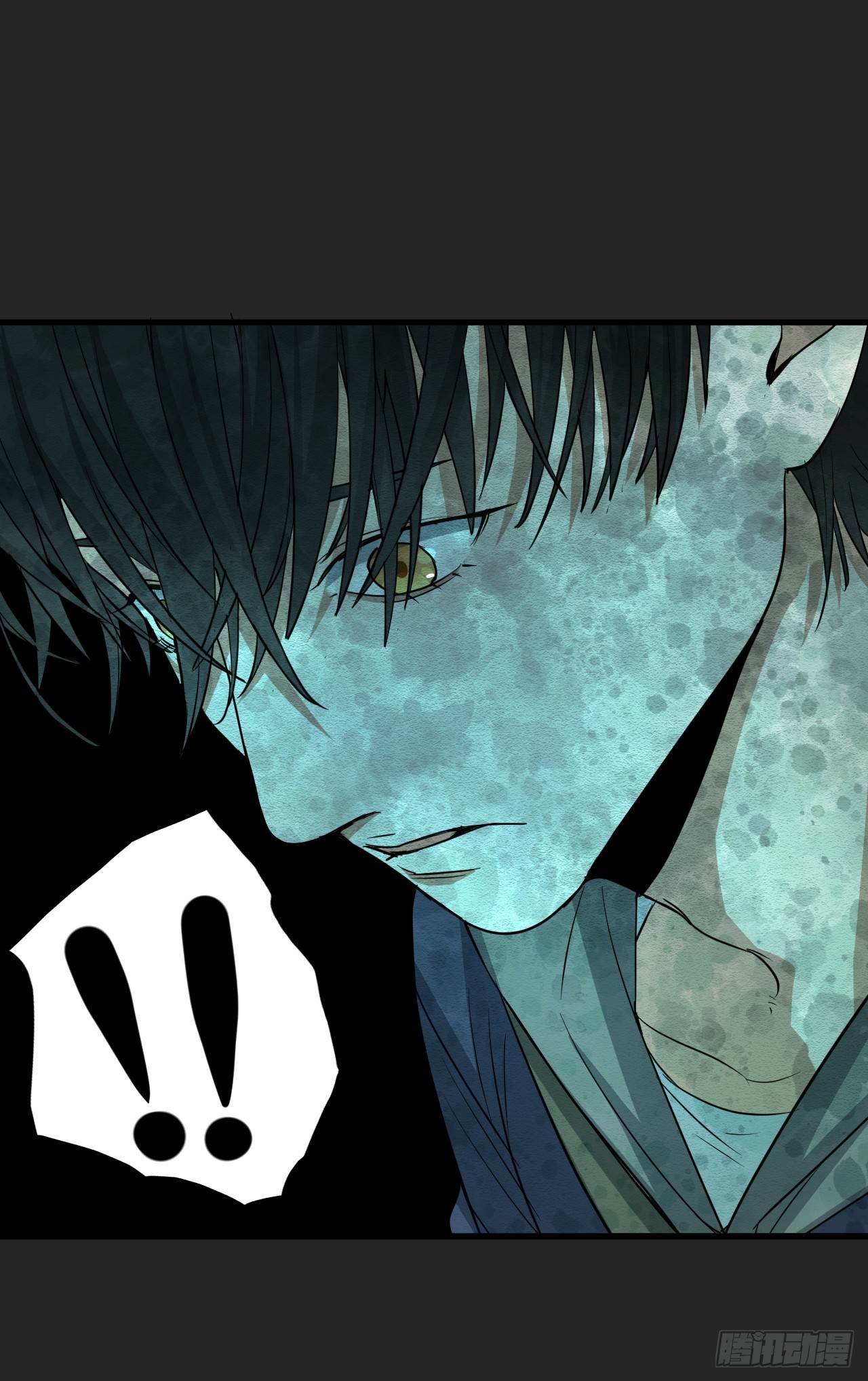 第24单：梦境世界(1/2)-第25话