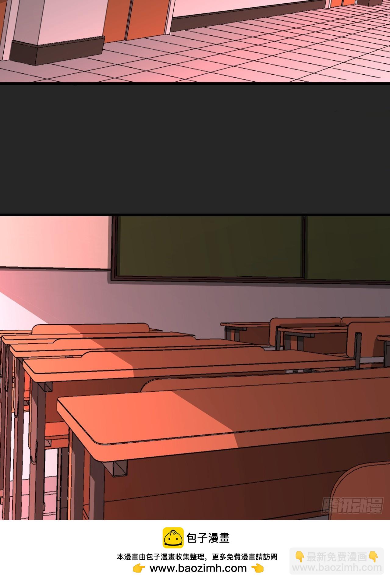 第24单：梦境世界(1/2)-第25话