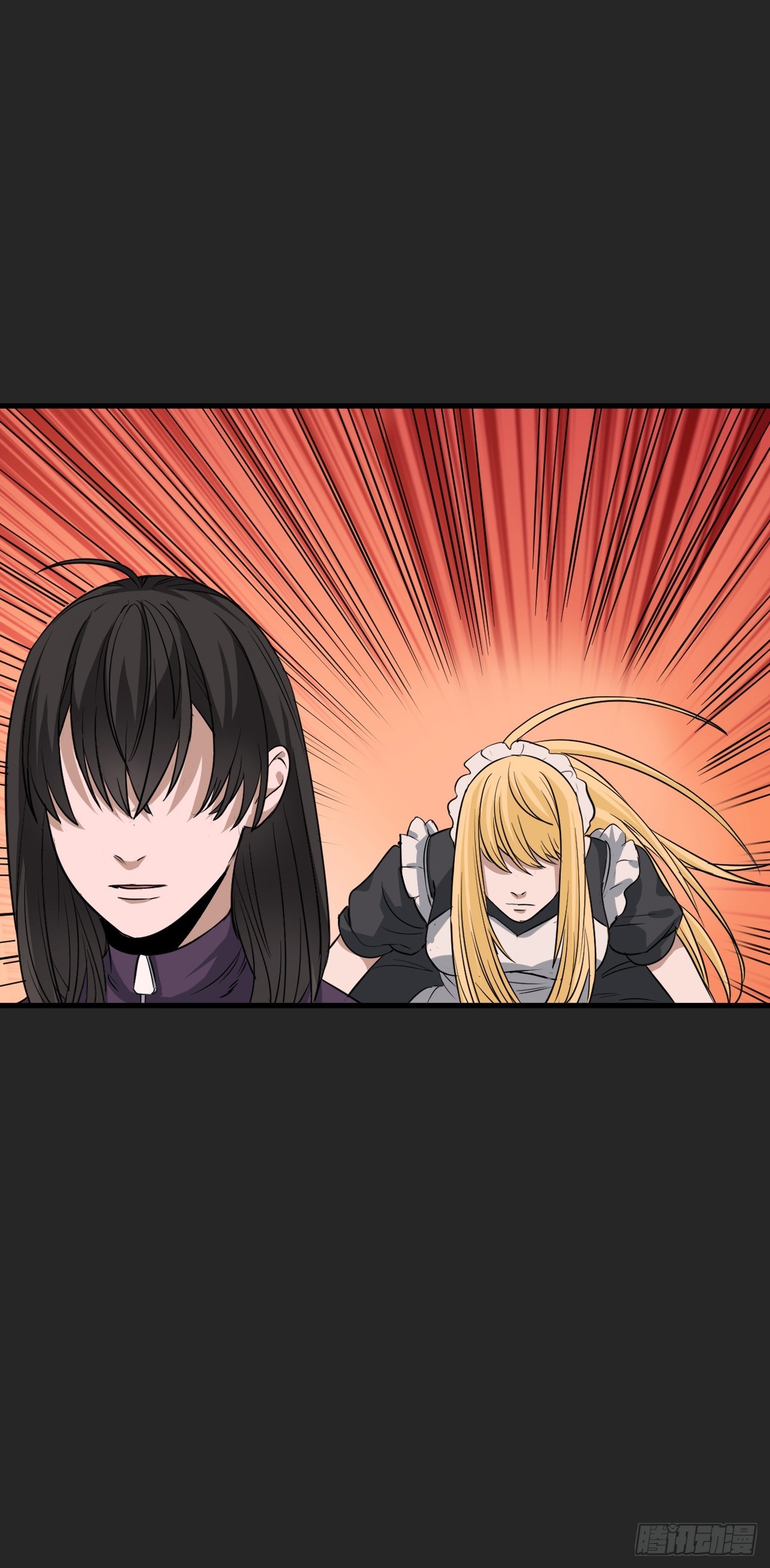 第26单：九命猫 03(1/2)-第27话