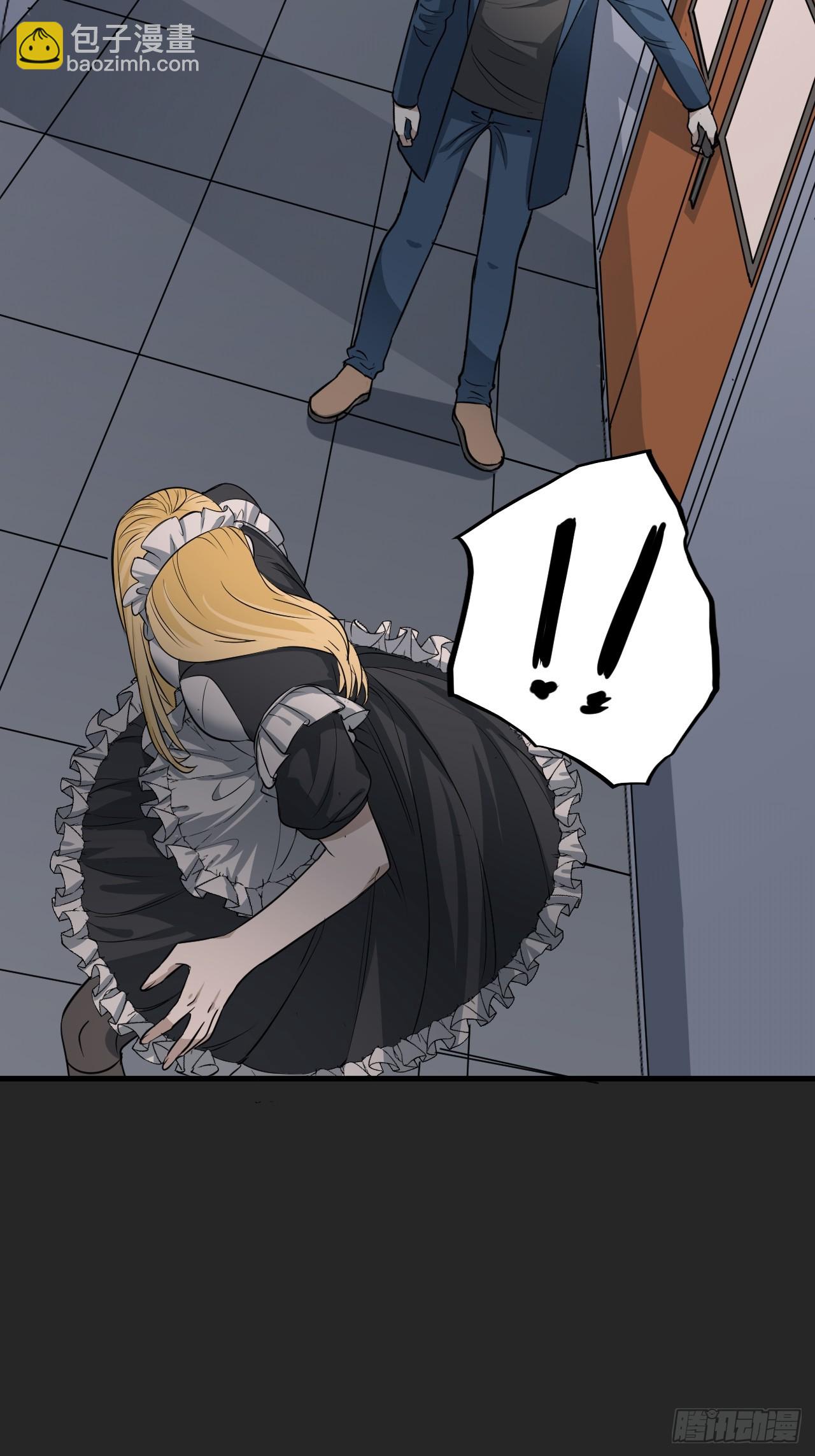 第26单：九命猫 03(1/2)-第27话