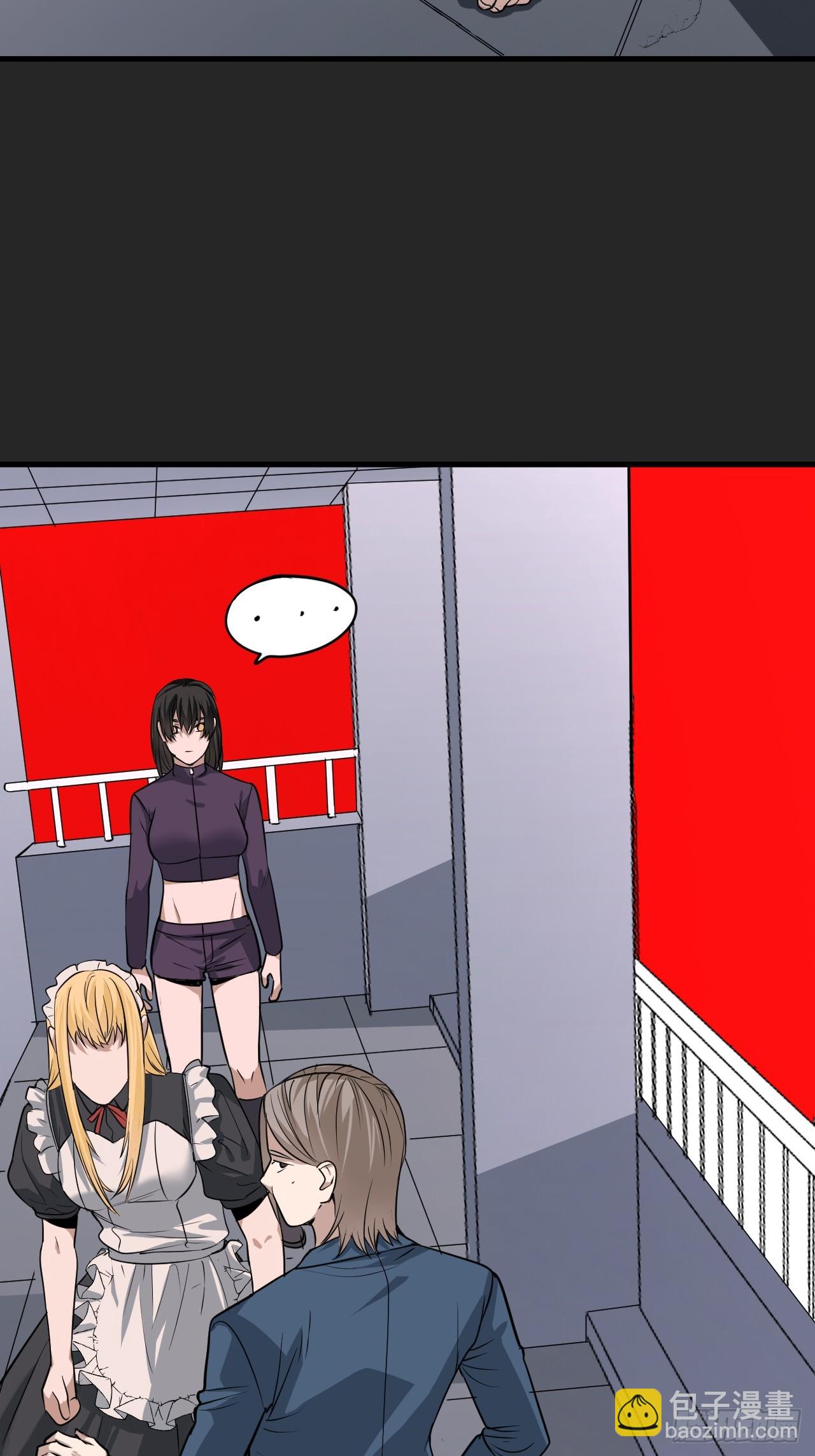 第26单：九命猫 03(1/2)-第27话