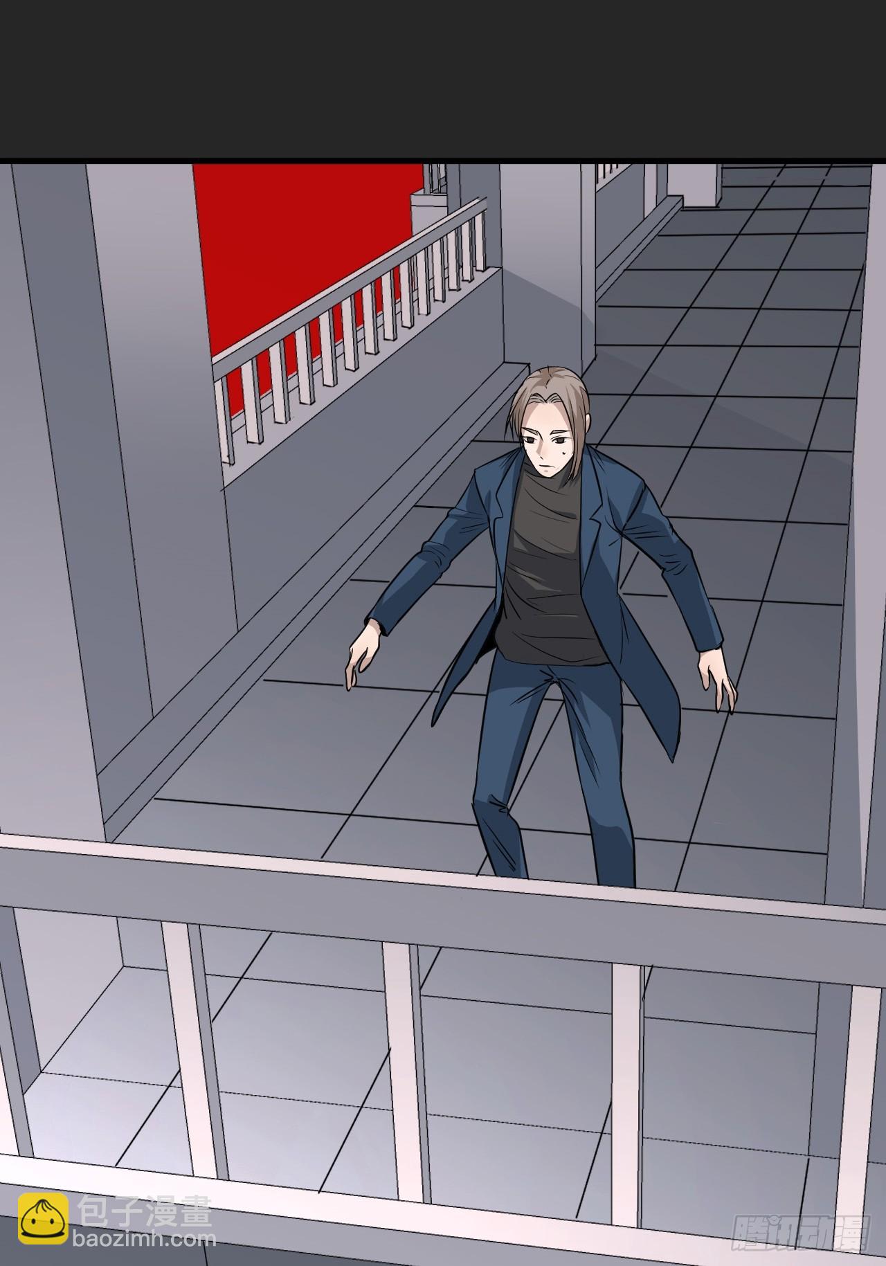 第26单：九命猫 03(1/2)-第27话