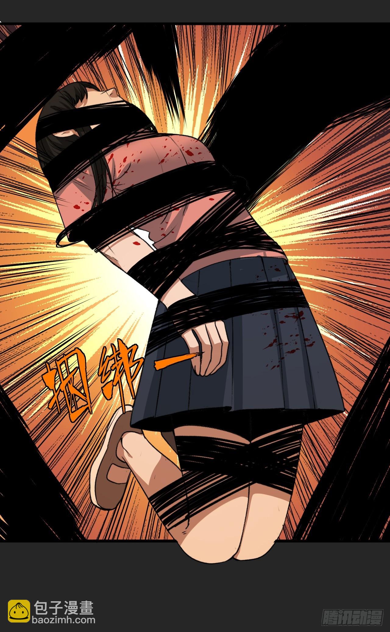 第28单：九命猫 05-第29话