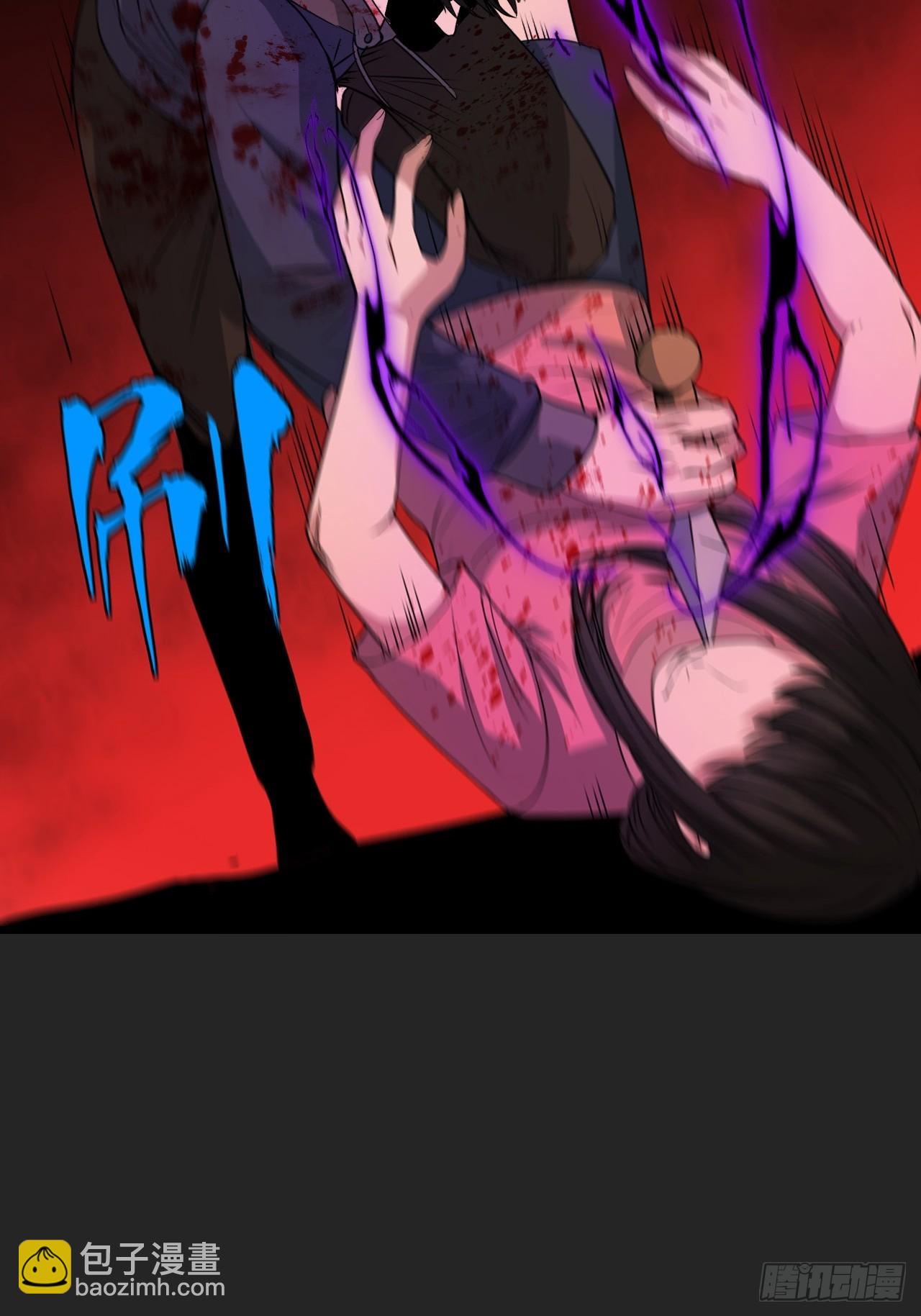 第28单：九命猫 05-第29话