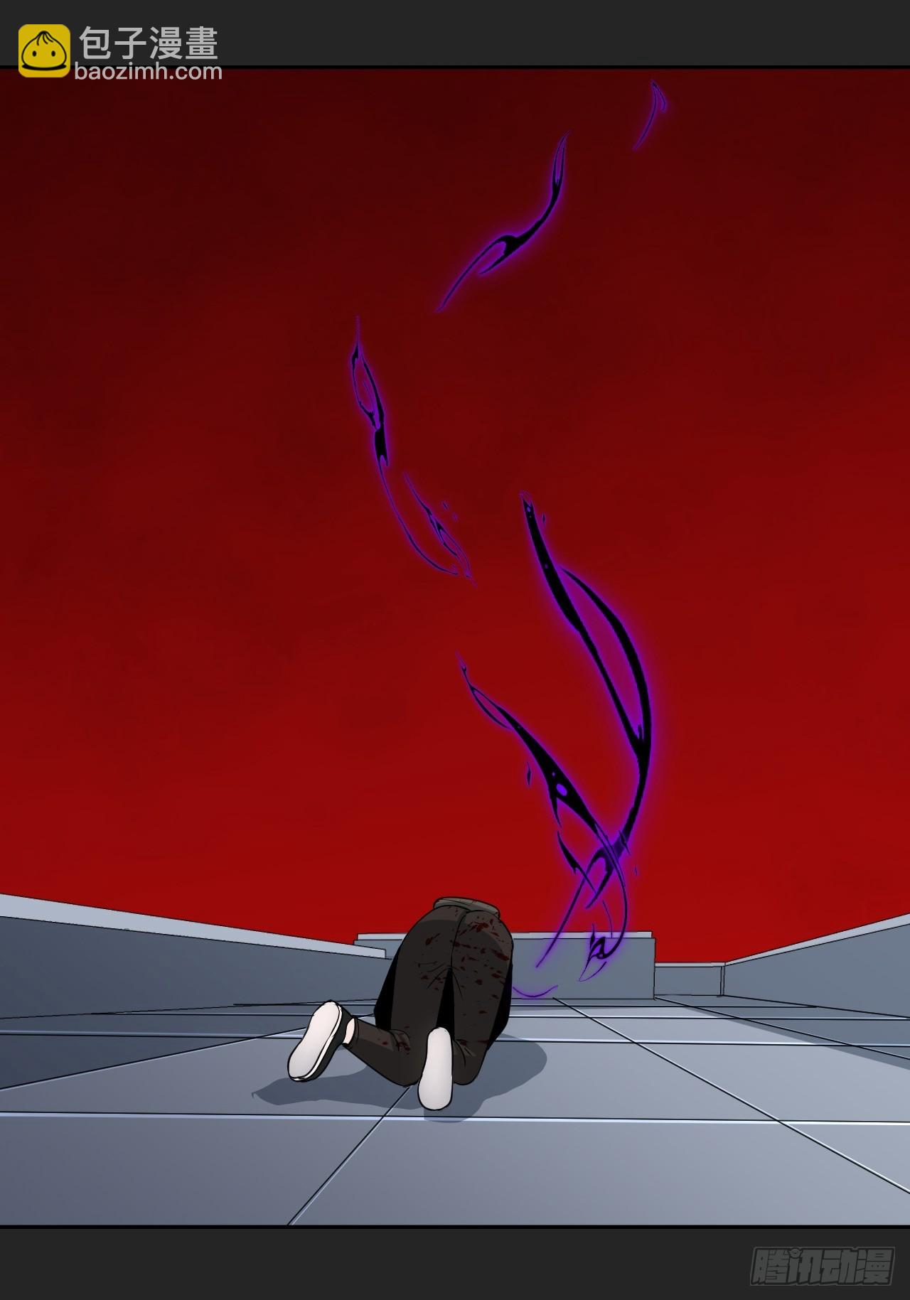 第28单：九命猫 05-第29话