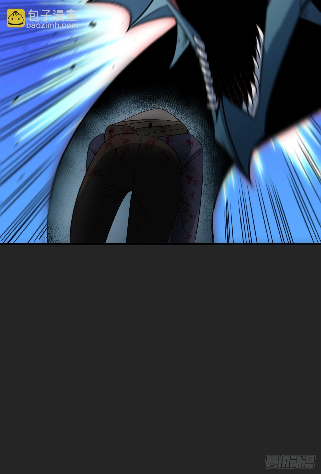 第28单：九命猫 05-第29话