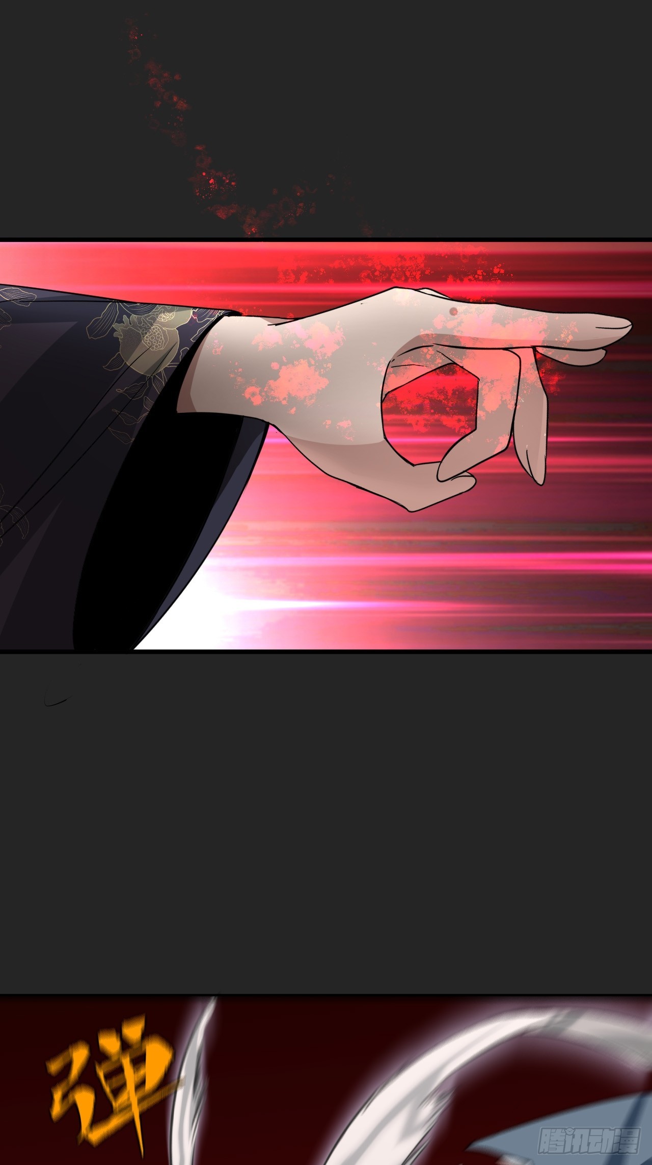 第28单：九命猫 05-第29话