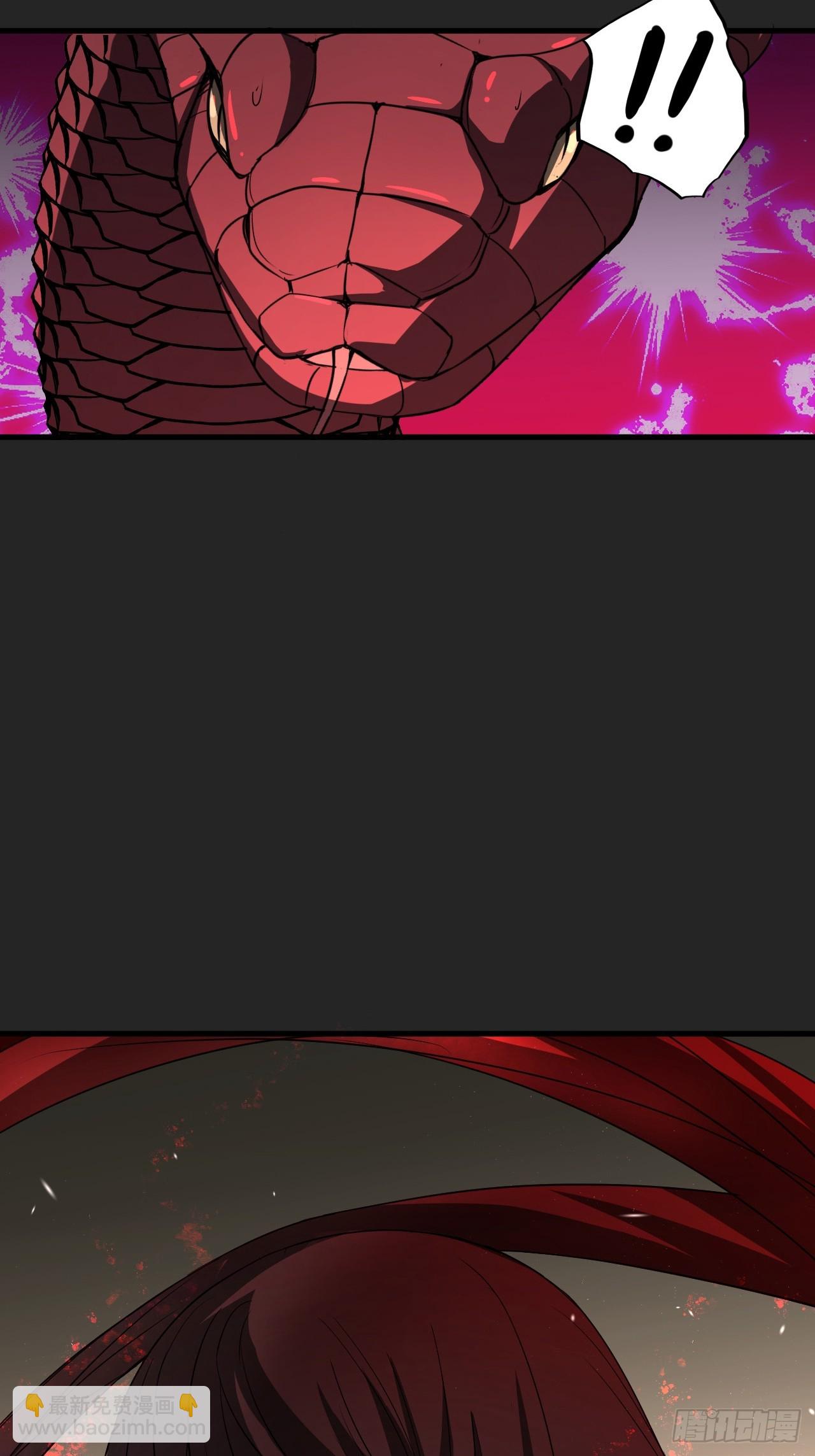 第28单：九命猫 05-第29话